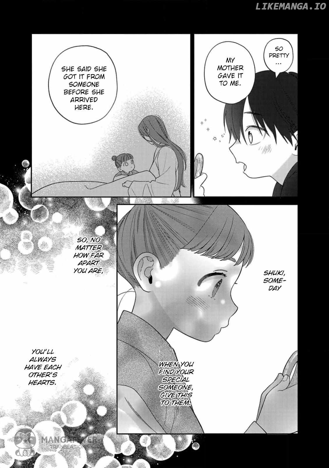 The Requiem Of The Blooming Princess Chapter 1 - page 47