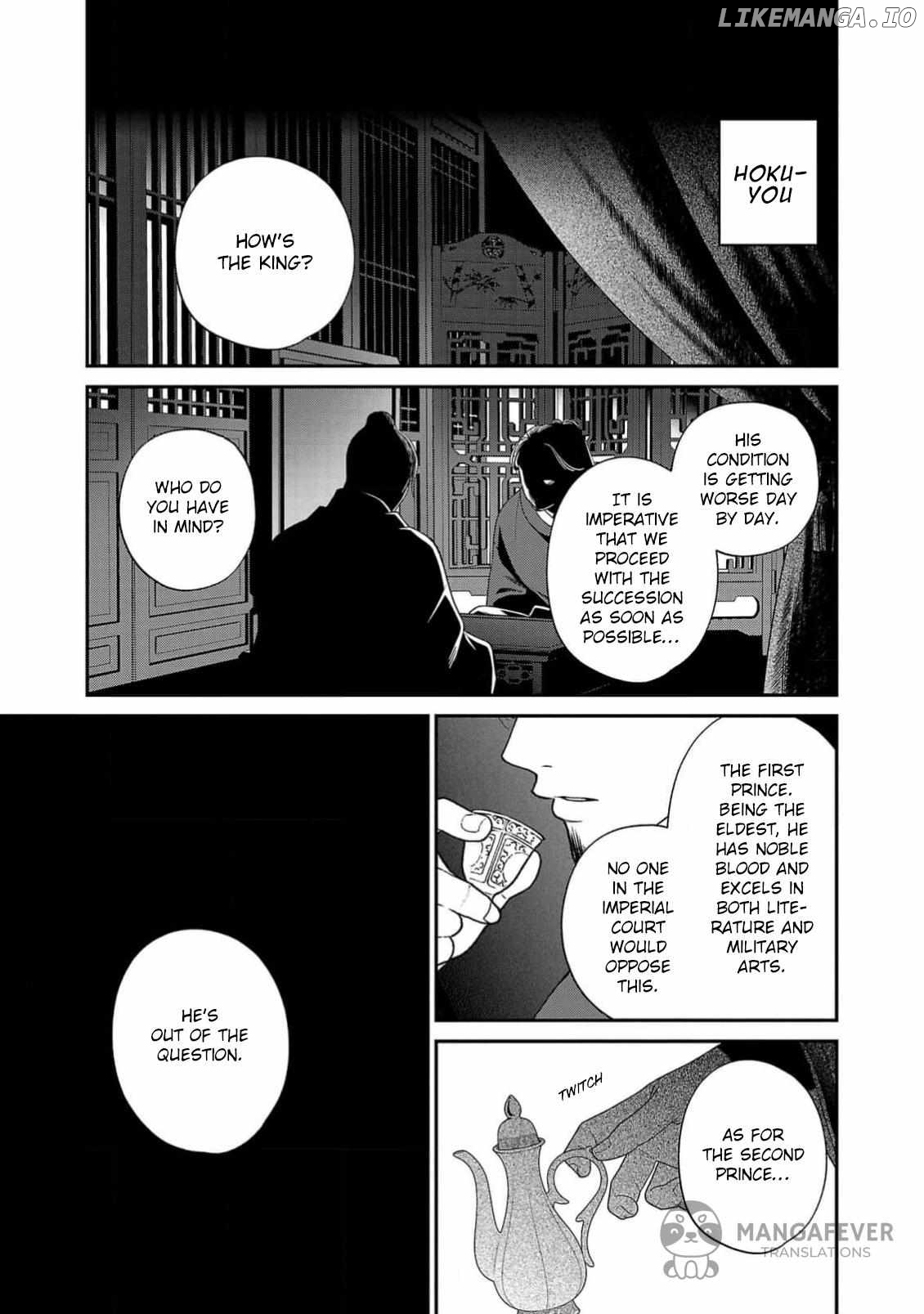 The Requiem Of The Blooming Princess Chapter 1 - page 49