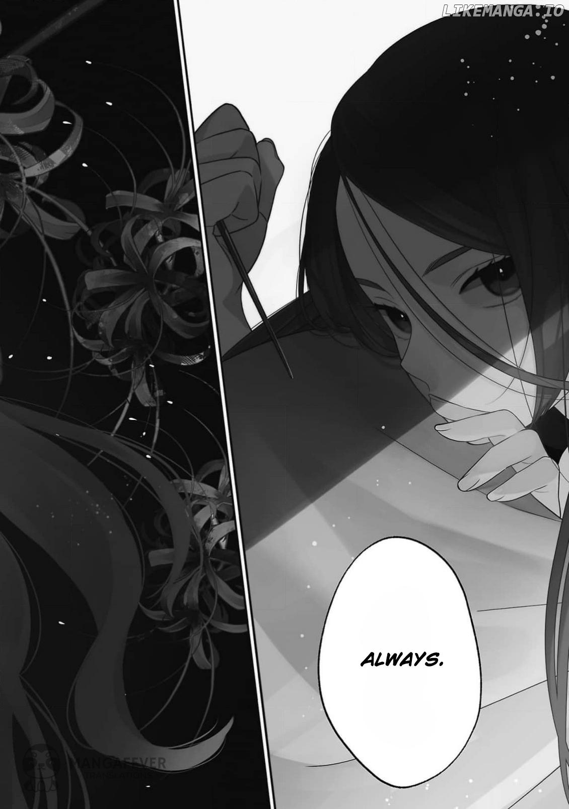 The Requiem Of The Blooming Princess Chapter 1 - page 6