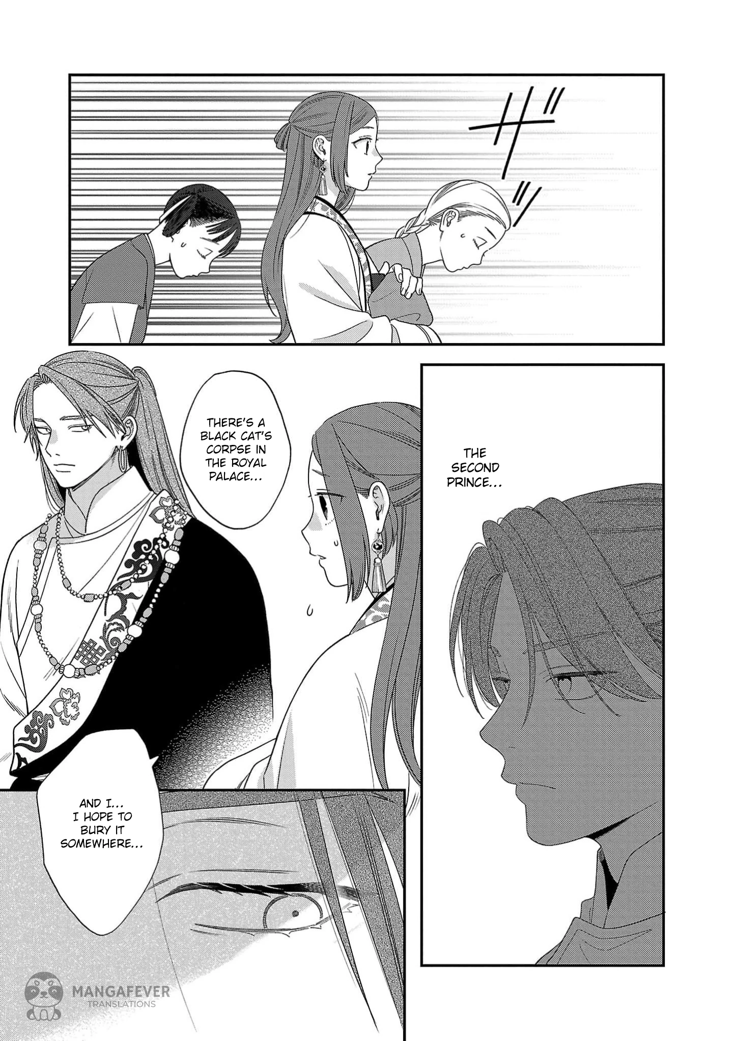The Requiem Of The Blooming Princess Chapter 2 - page 11