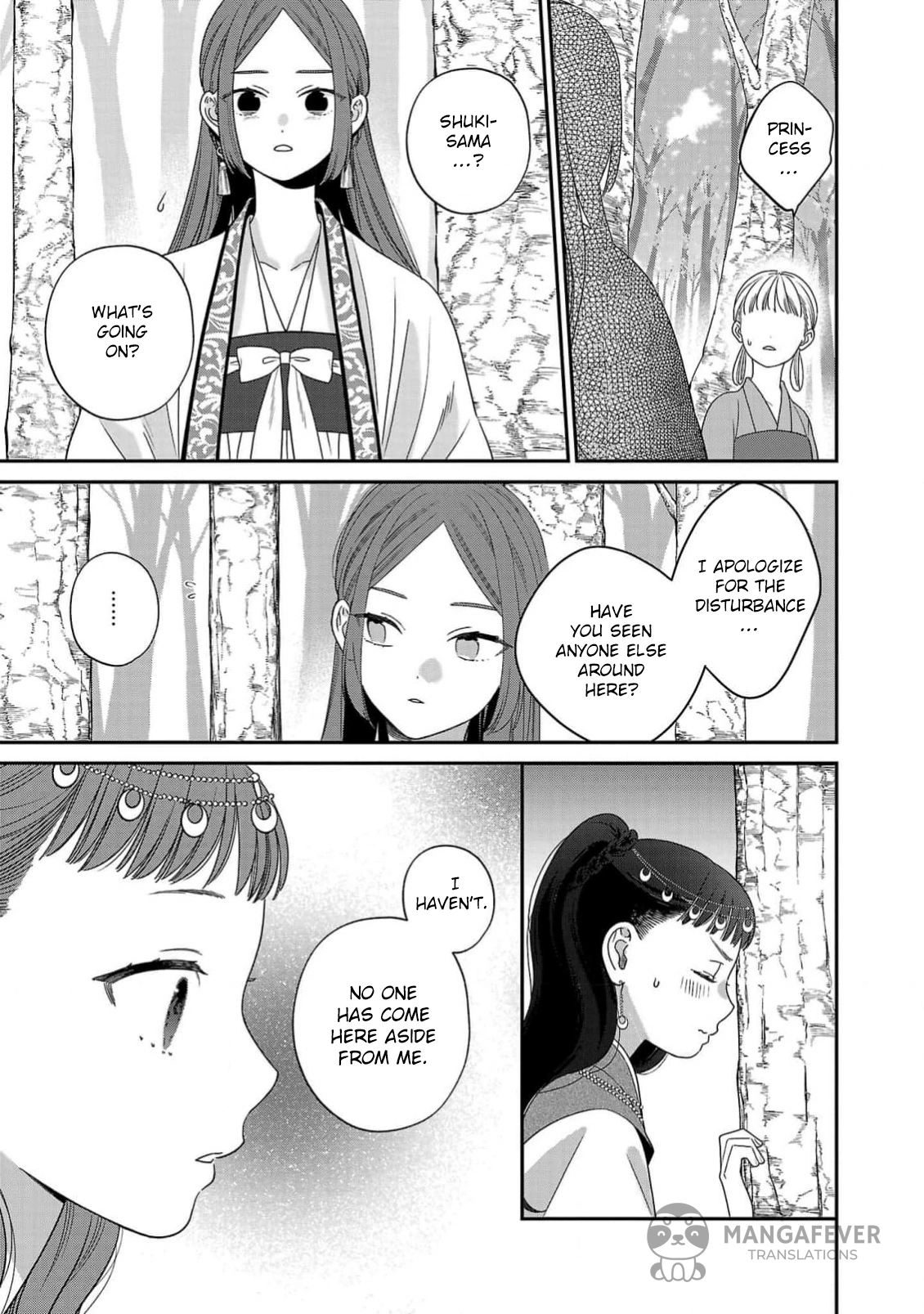 The Requiem Of The Blooming Princess Chapter 2 - page 15