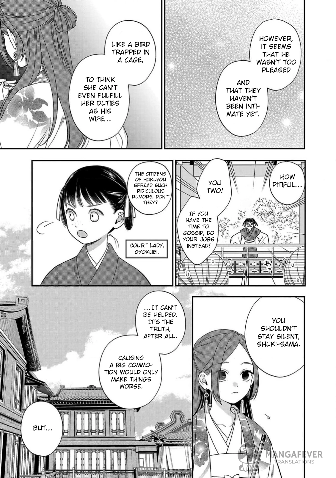 The Requiem Of The Blooming Princess Chapter 2 - page 3