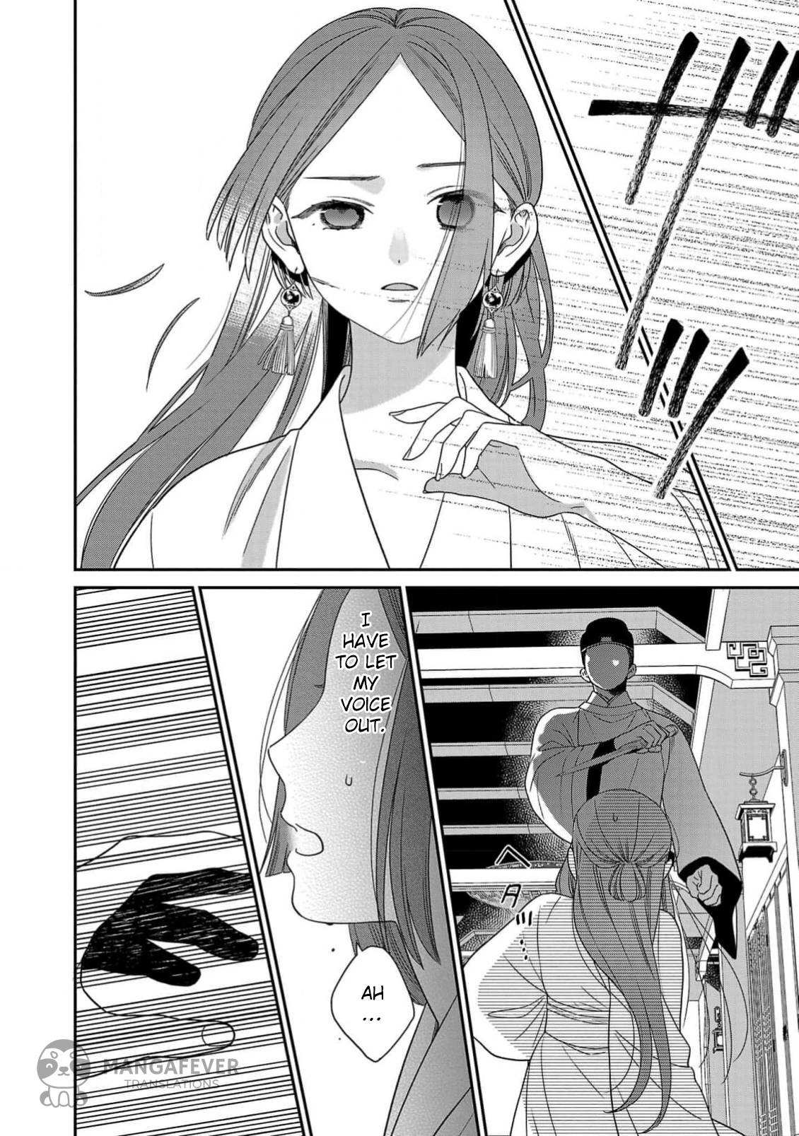 The Requiem Of The Blooming Princess Chapter 2 - page 38