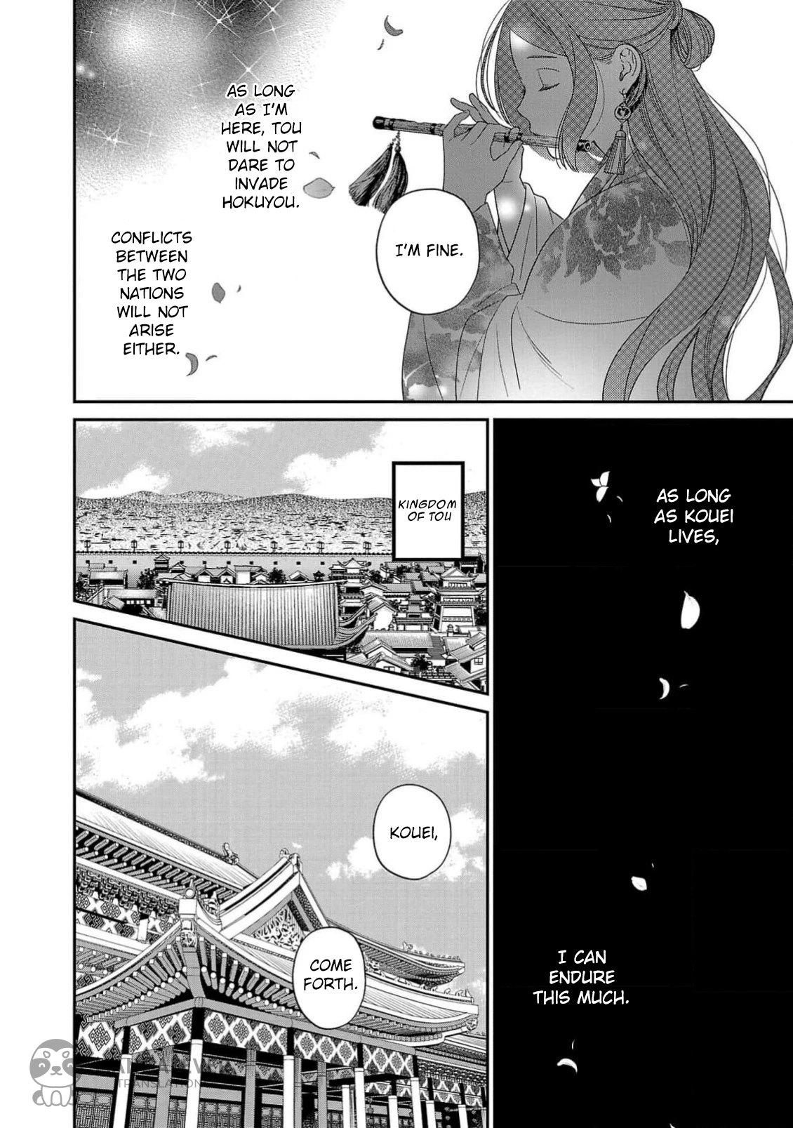 The Requiem Of The Blooming Princess Chapter 2 - page 4