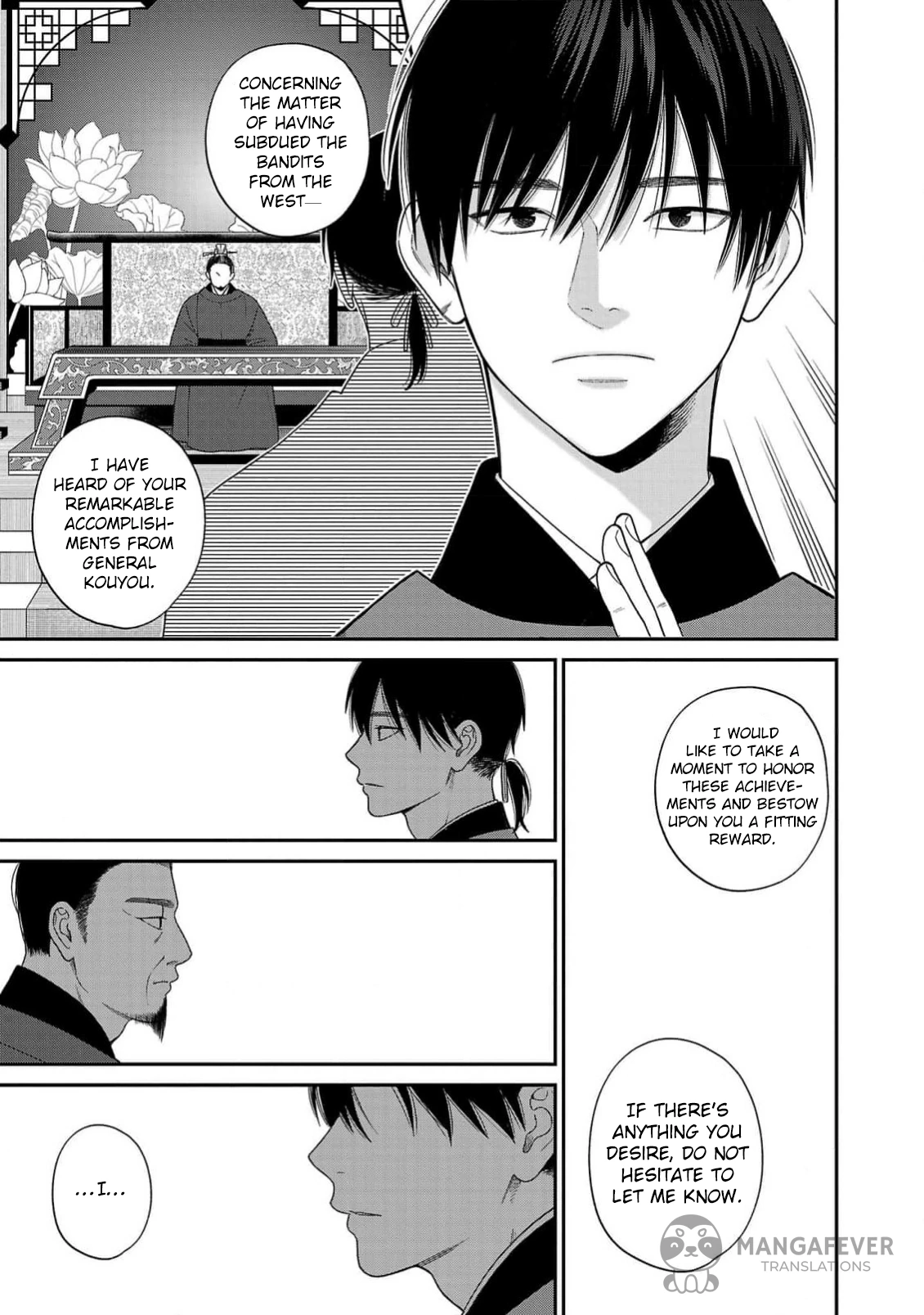 The Requiem Of The Blooming Princess Chapter 2 - page 5