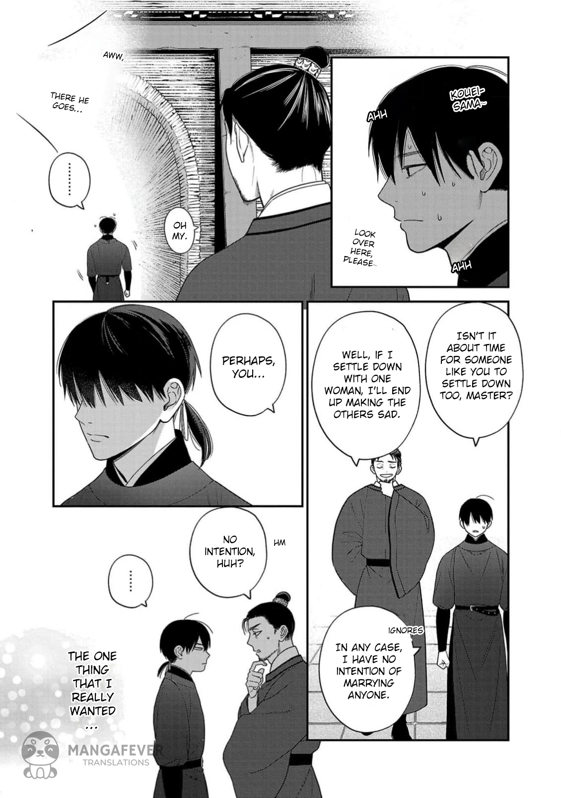 The Requiem Of The Blooming Princess Chapter 2 - page 7
