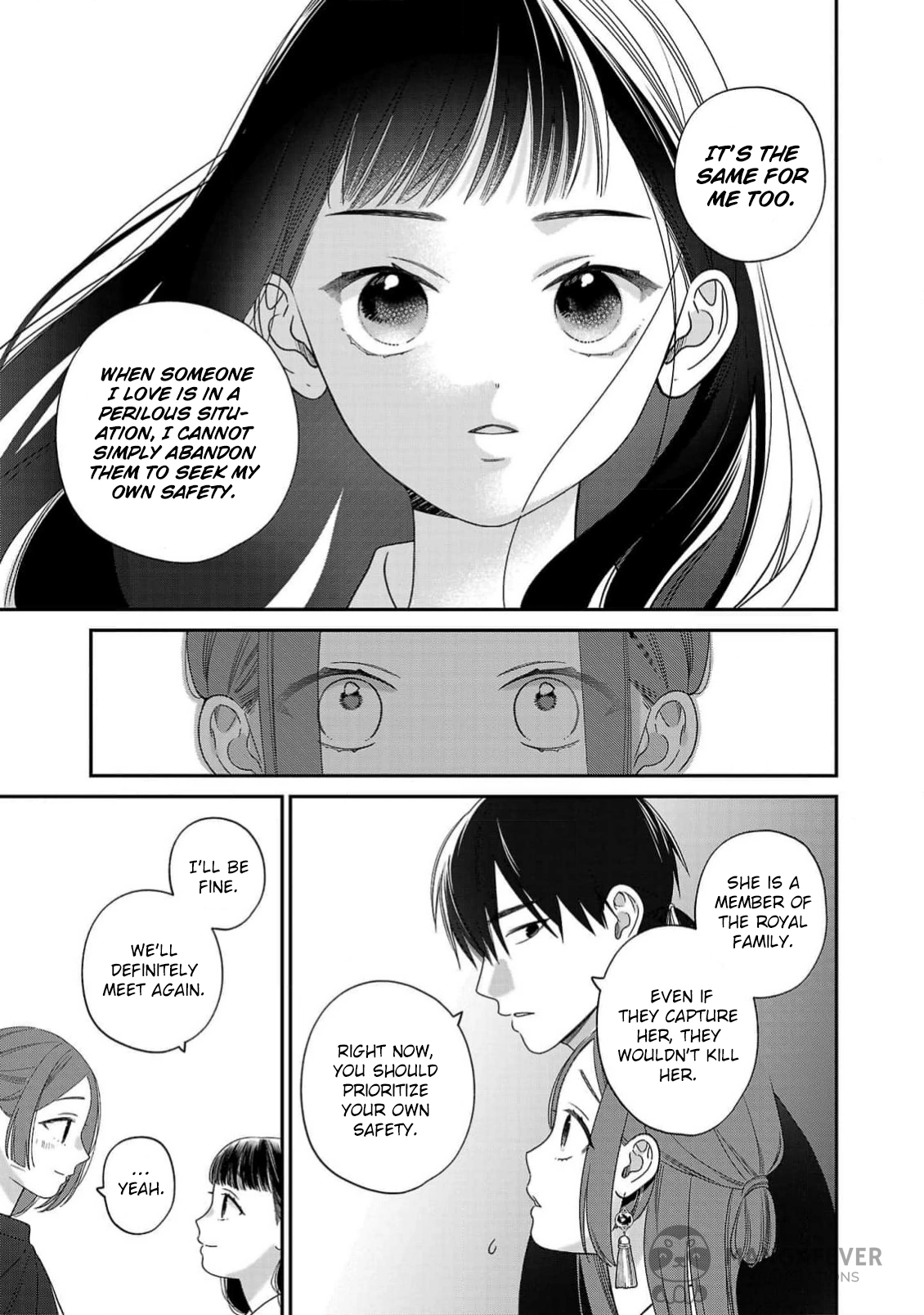 The Requiem Of The Blooming Princess Chapter 3 - page 11