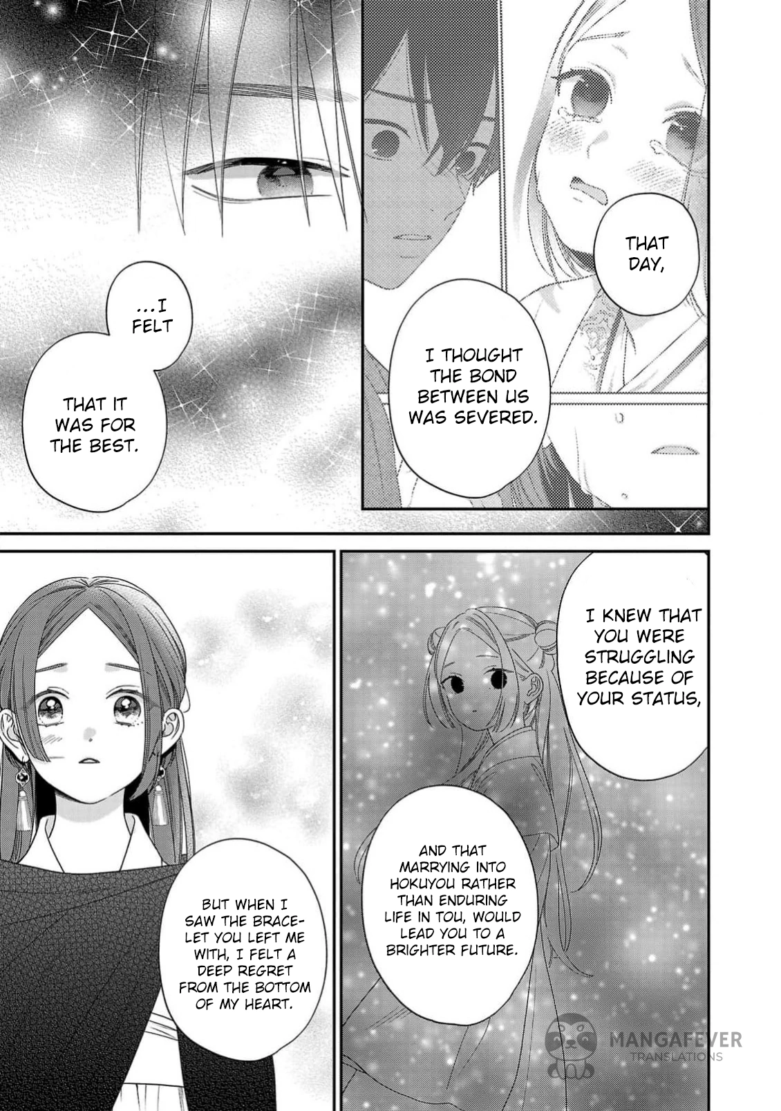 The Requiem Of The Blooming Princess Chapter 3 - page 17