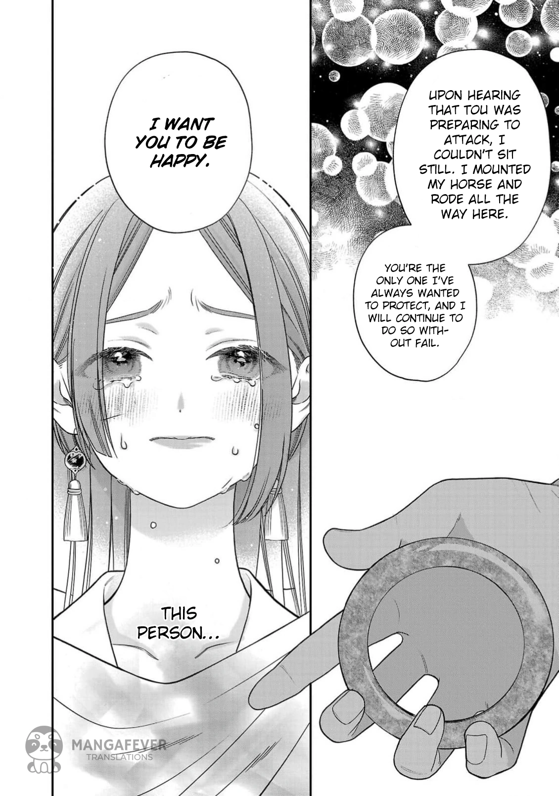 The Requiem Of The Blooming Princess Chapter 3 - page 18