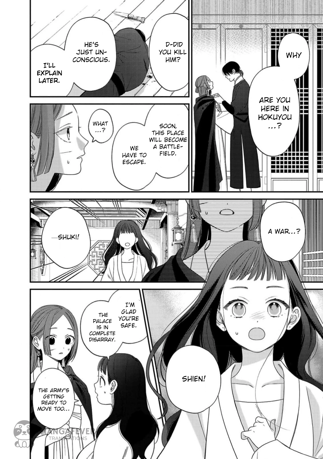 The Requiem Of The Blooming Princess Chapter 3 - page 2