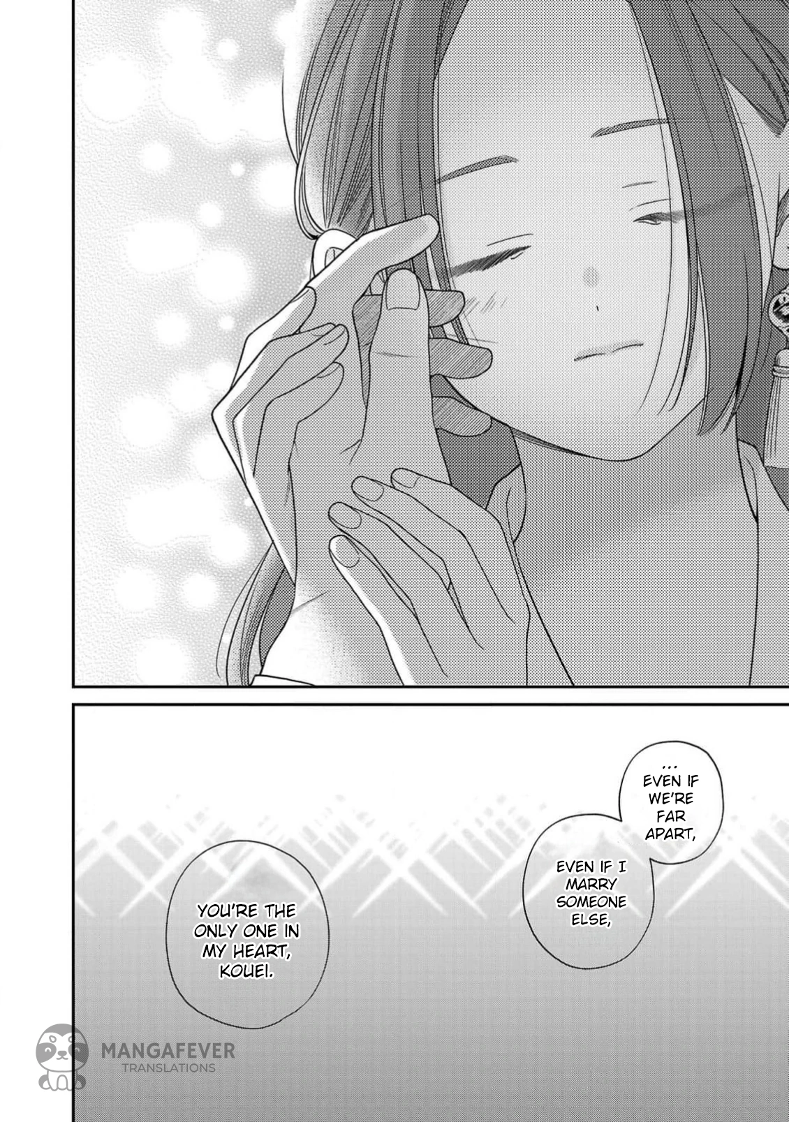 The Requiem Of The Blooming Princess Chapter 3 - page 20