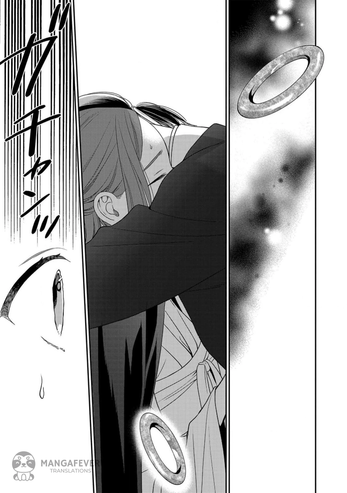 The Requiem Of The Blooming Princess Chapter 3 - page 23