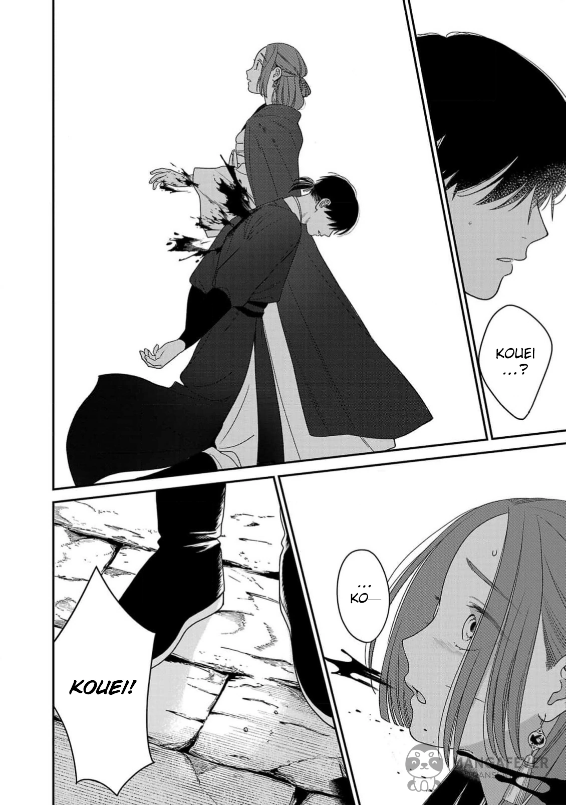 The Requiem Of The Blooming Princess Chapter 3 - page 24