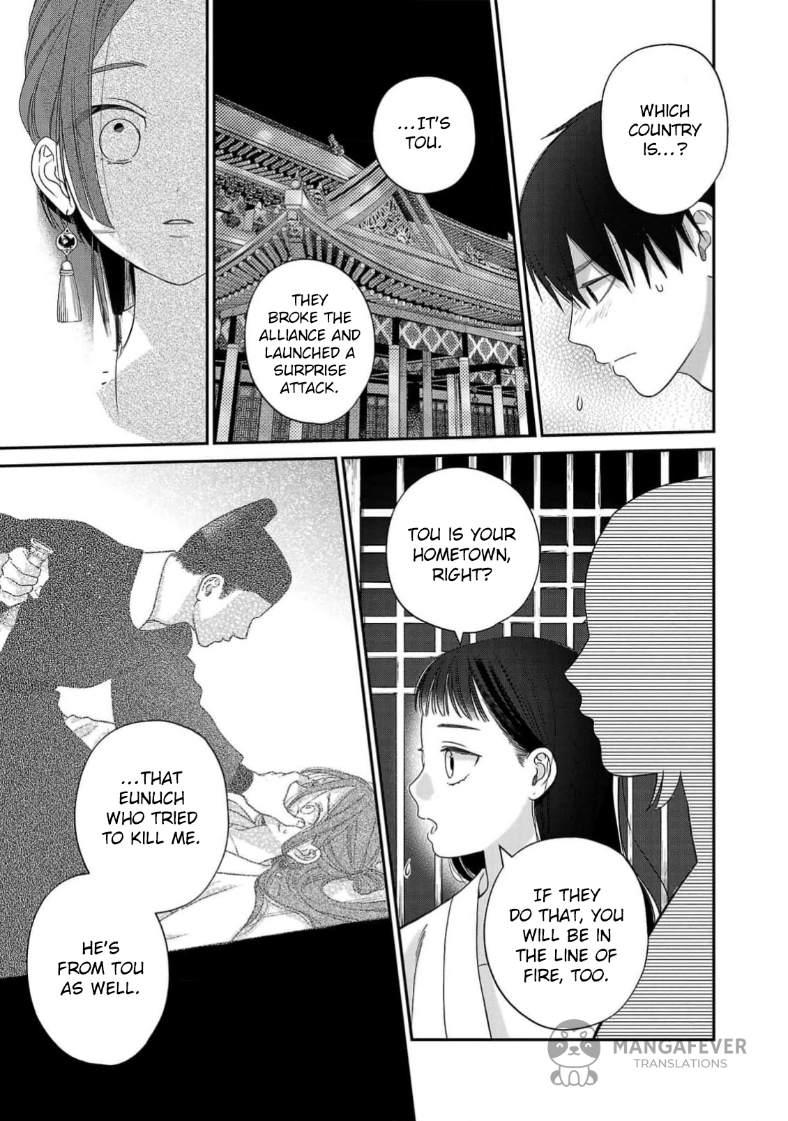 The Requiem Of The Blooming Princess Chapter 3 - page 3