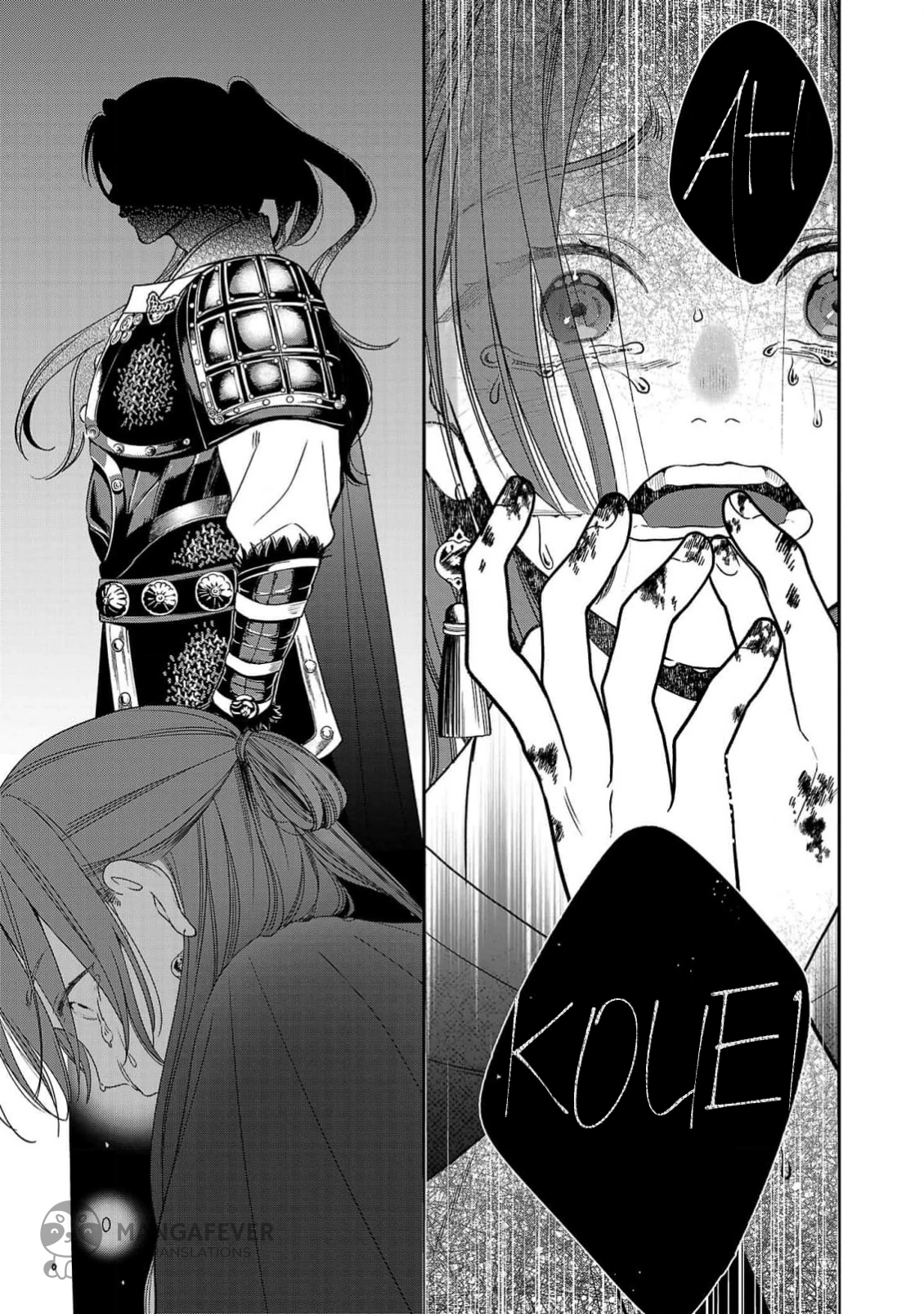 The Requiem Of The Blooming Princess Chapter 3 - page 31
