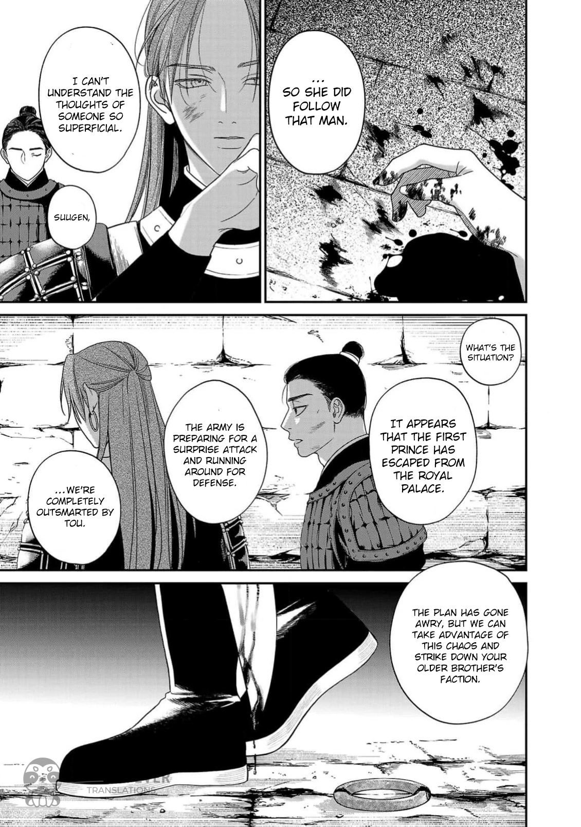The Requiem Of The Blooming Princess Chapter 3 - page 37