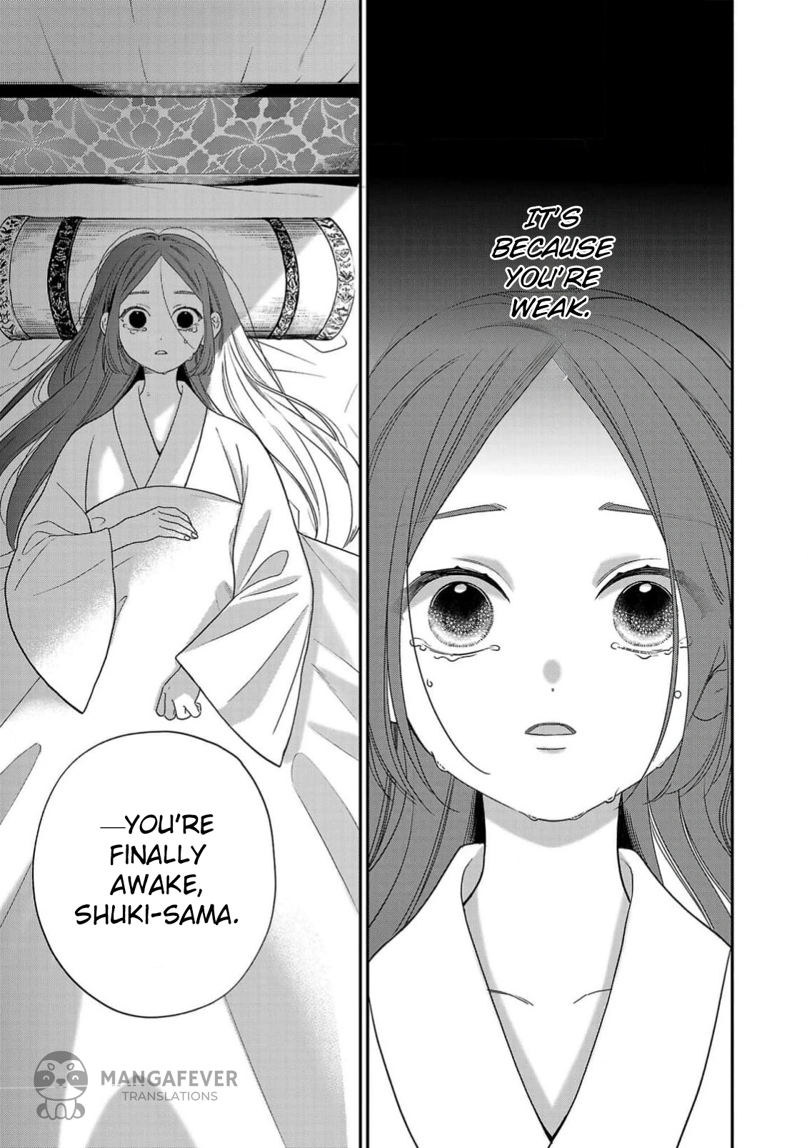 The Requiem Of The Blooming Princess Chapter 3 - page 39