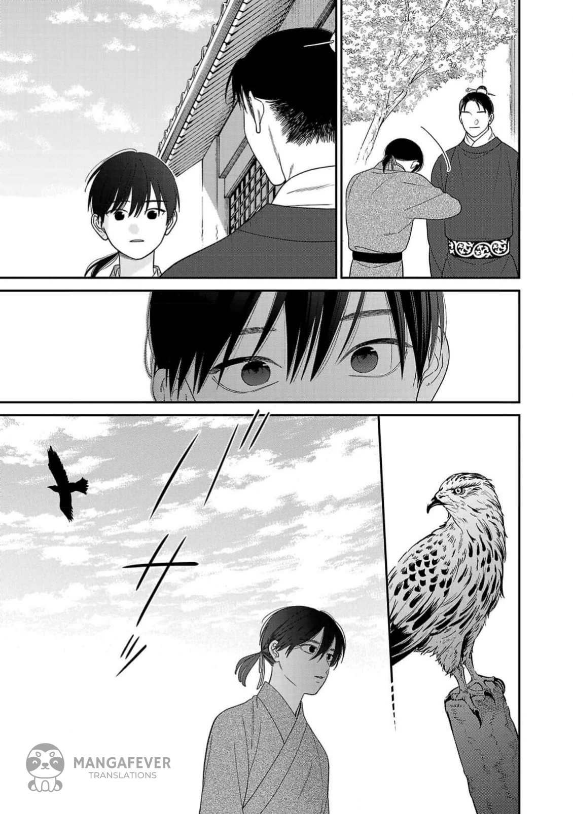 The Requiem Of The Blooming Princess Chapter 4 - page 33