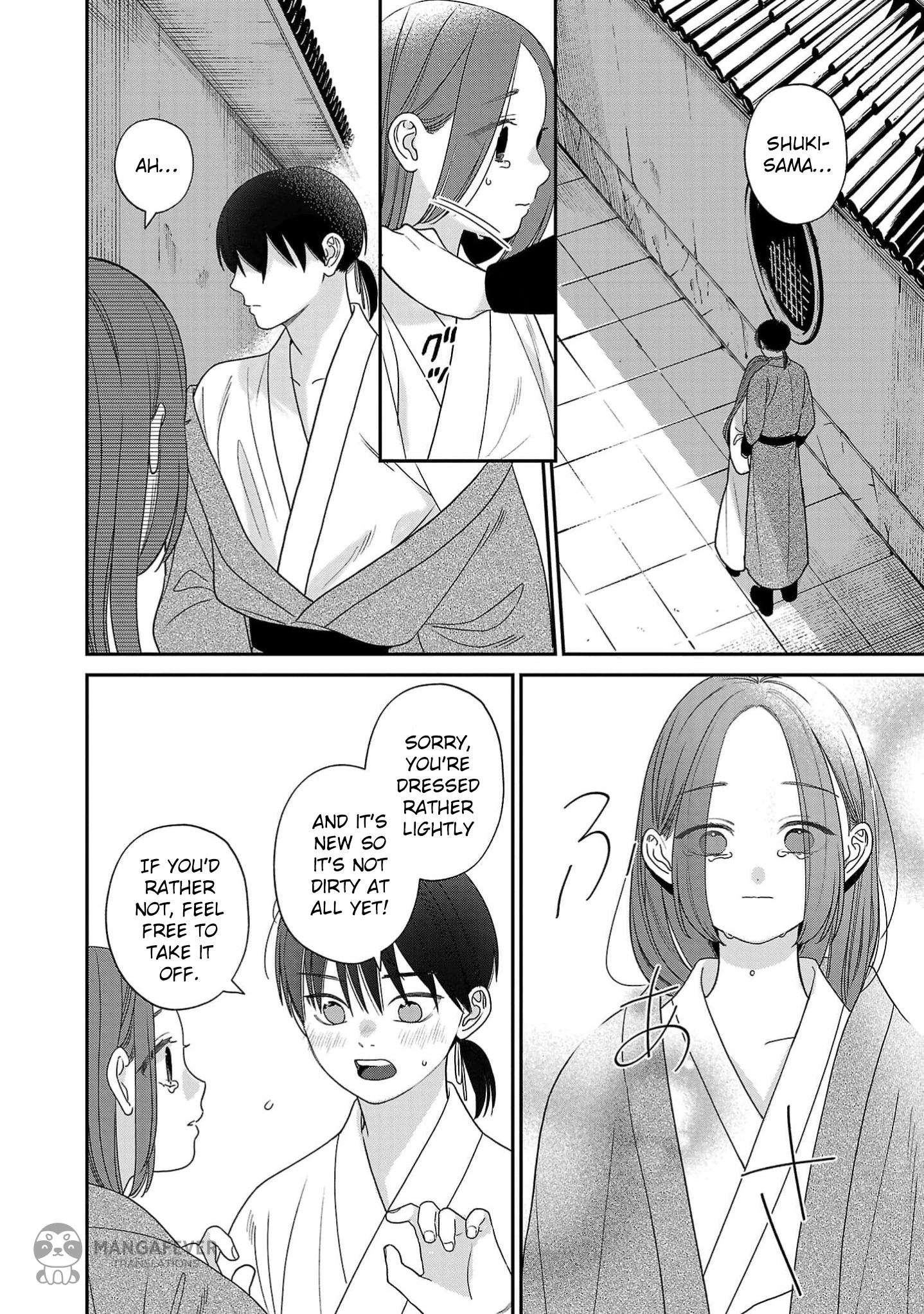 The Requiem Of The Blooming Princess Chapter 4 - page 4