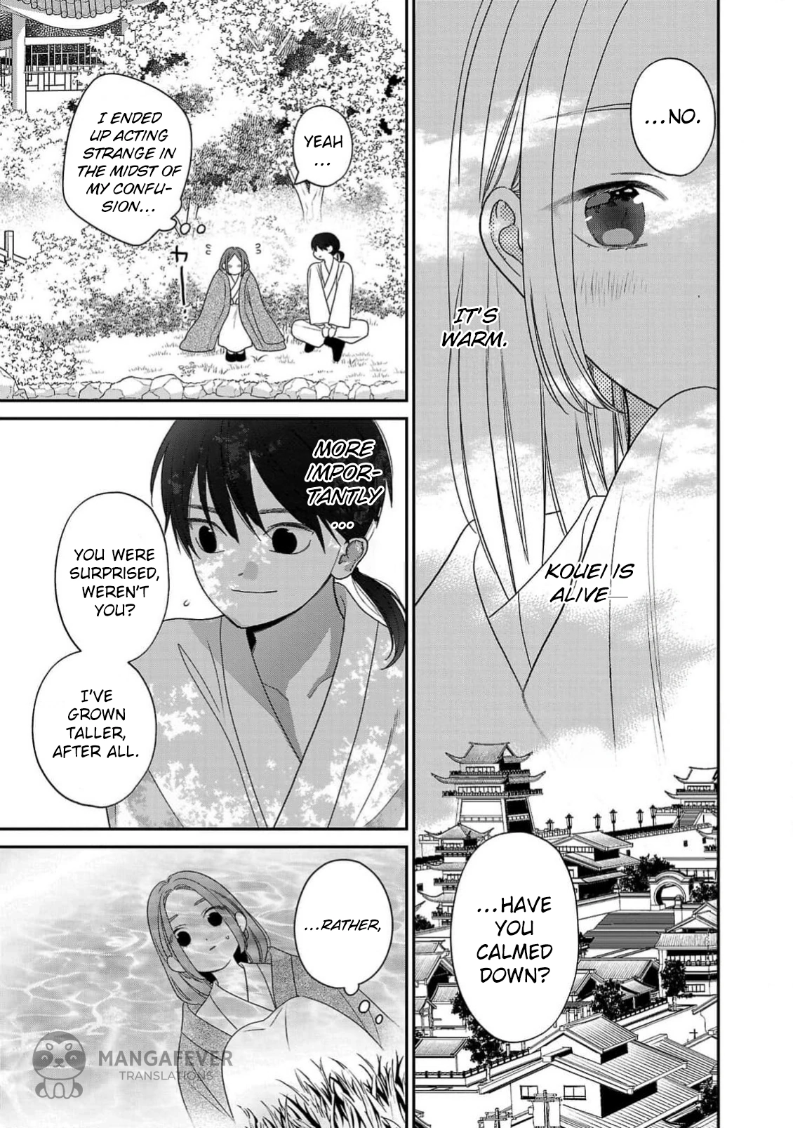 The Requiem Of The Blooming Princess Chapter 4 - page 5