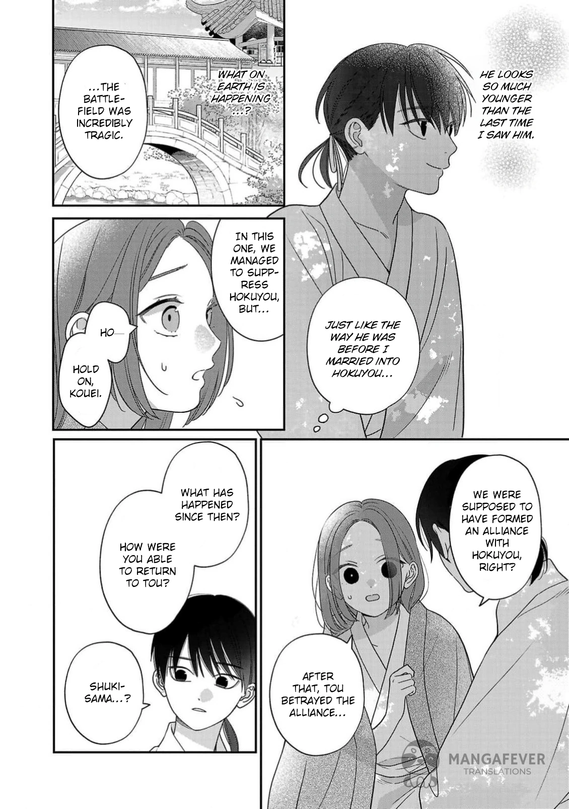 The Requiem Of The Blooming Princess Chapter 4 - page 6