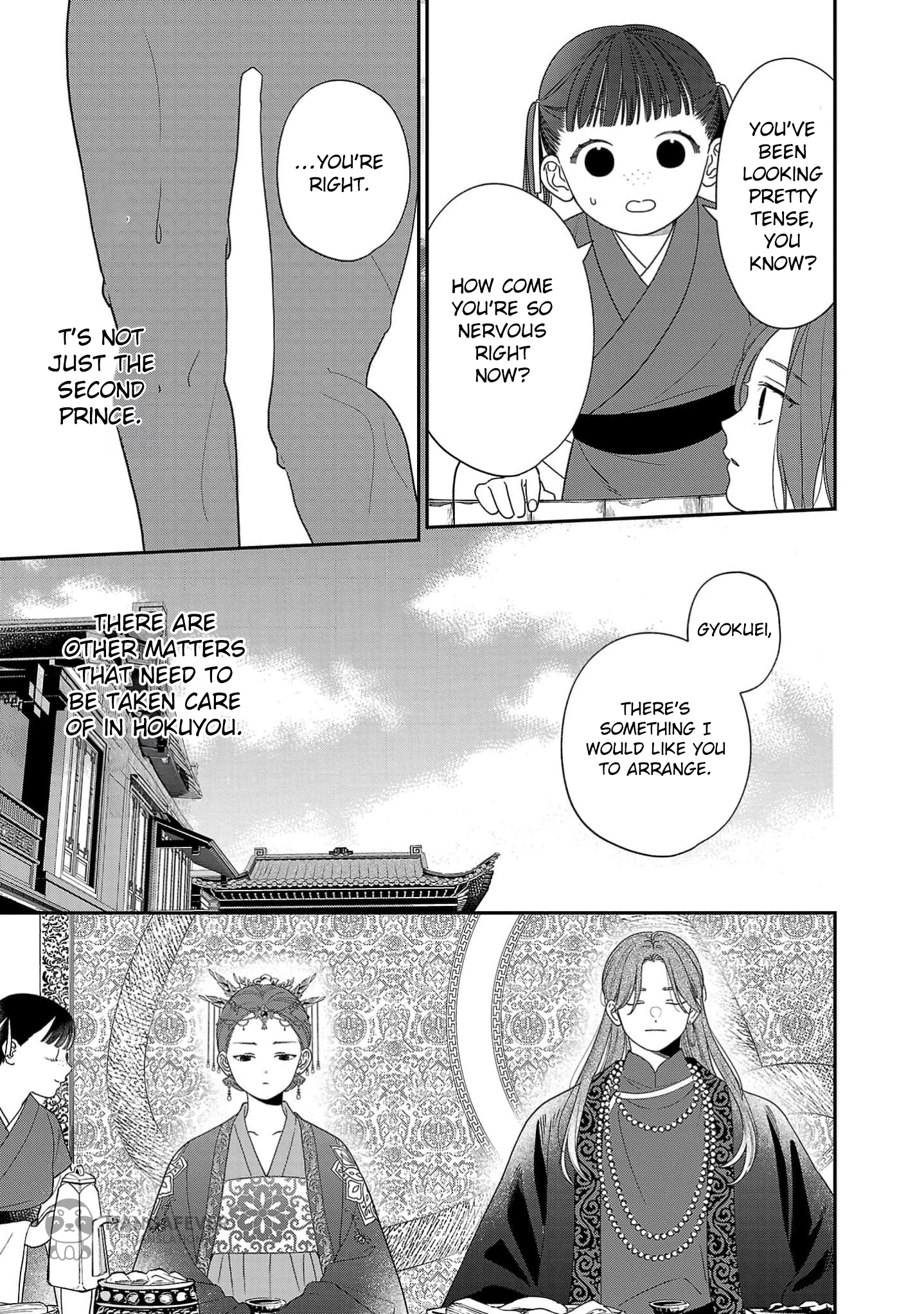 The Requiem Of The Blooming Princess Chapter 5 - page 13