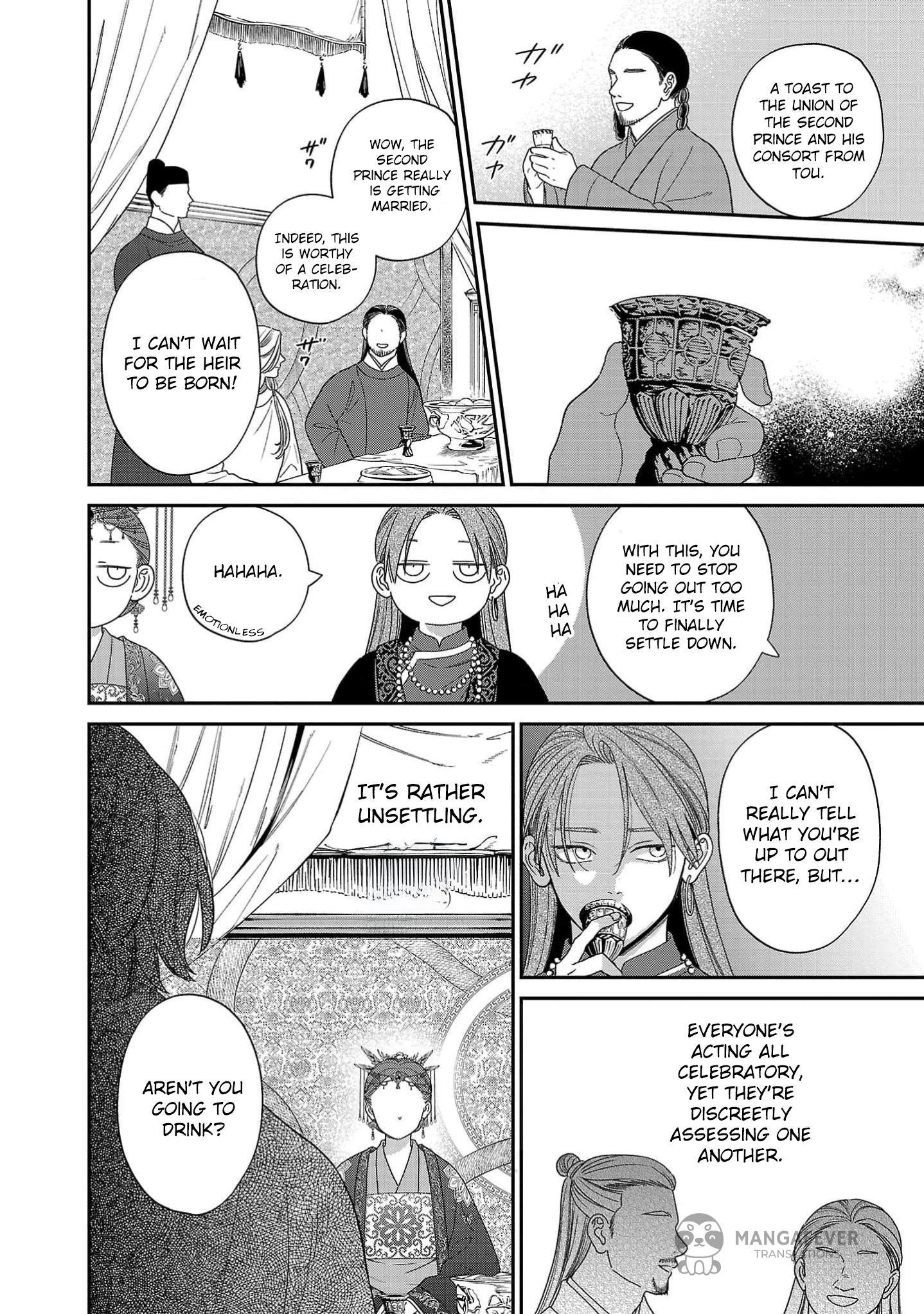 The Requiem Of The Blooming Princess Chapter 5 - page 14