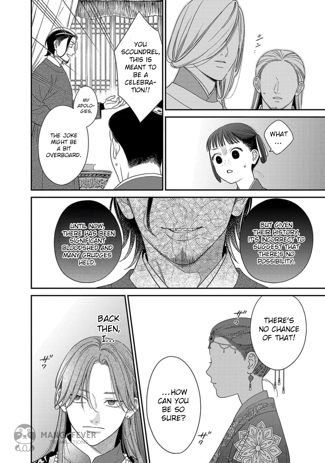 The Requiem Of The Blooming Princess Chapter 5 - page 16