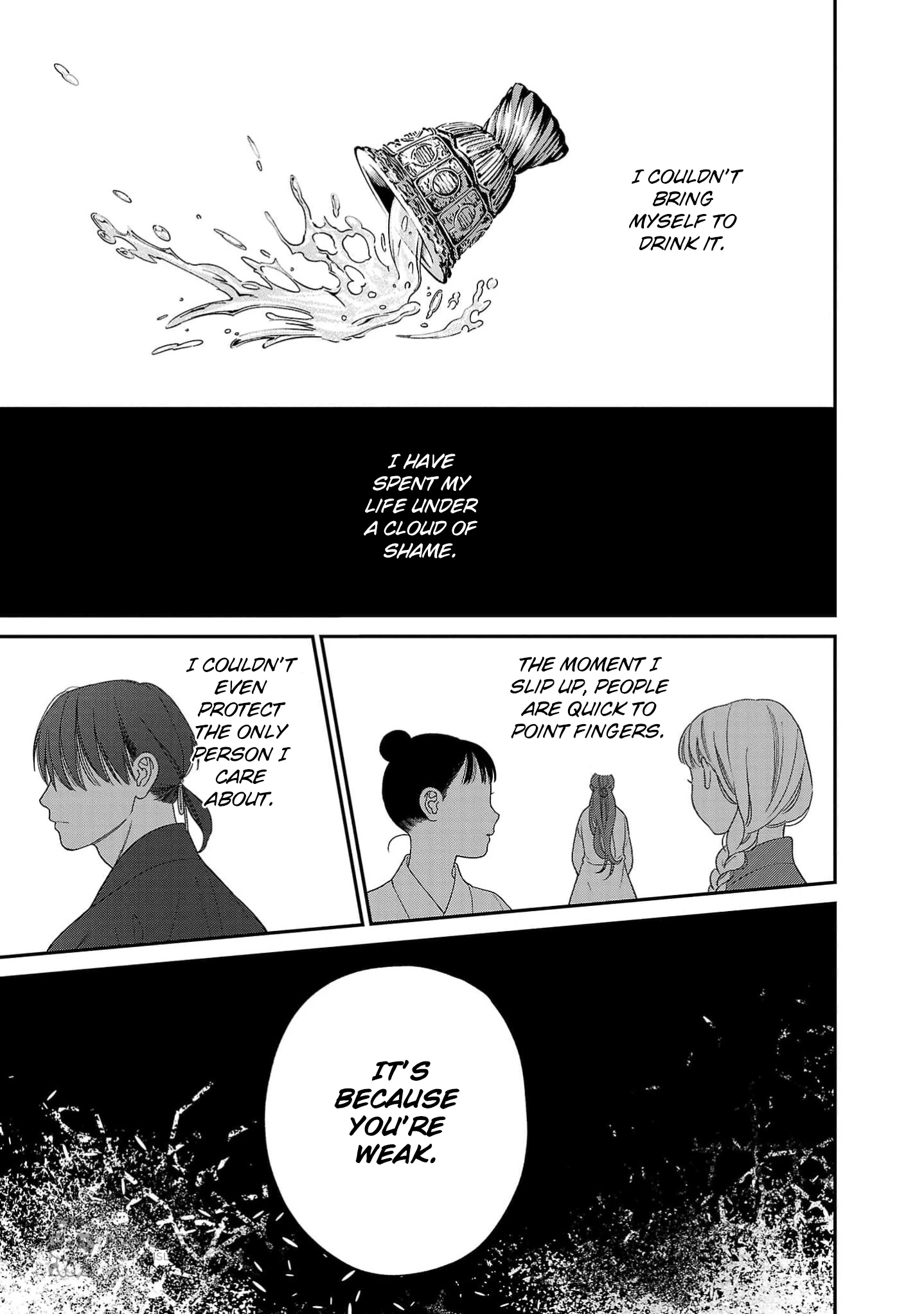 The Requiem Of The Blooming Princess Chapter 5 - page 17