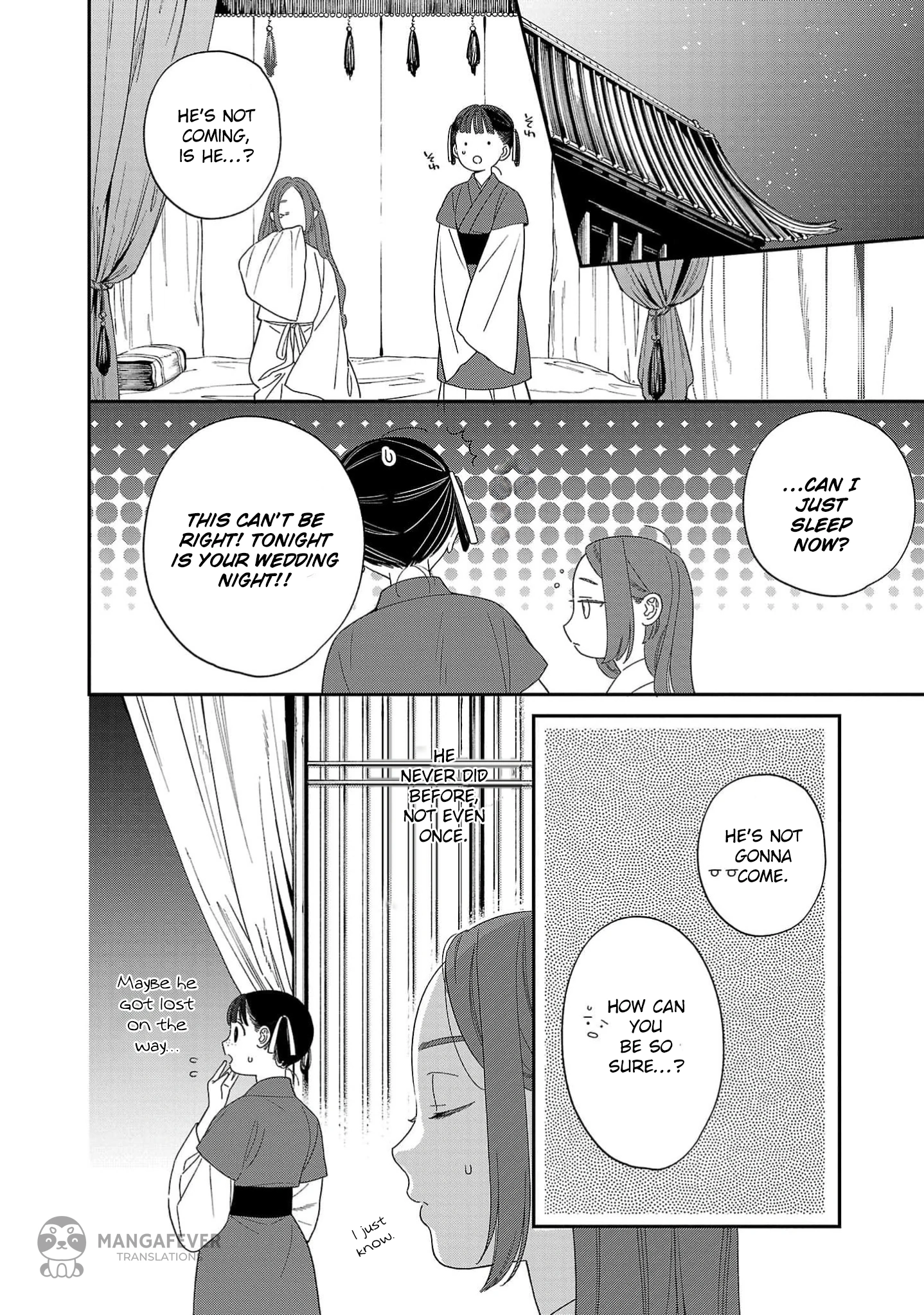 The Requiem Of The Blooming Princess Chapter 5 - page 22