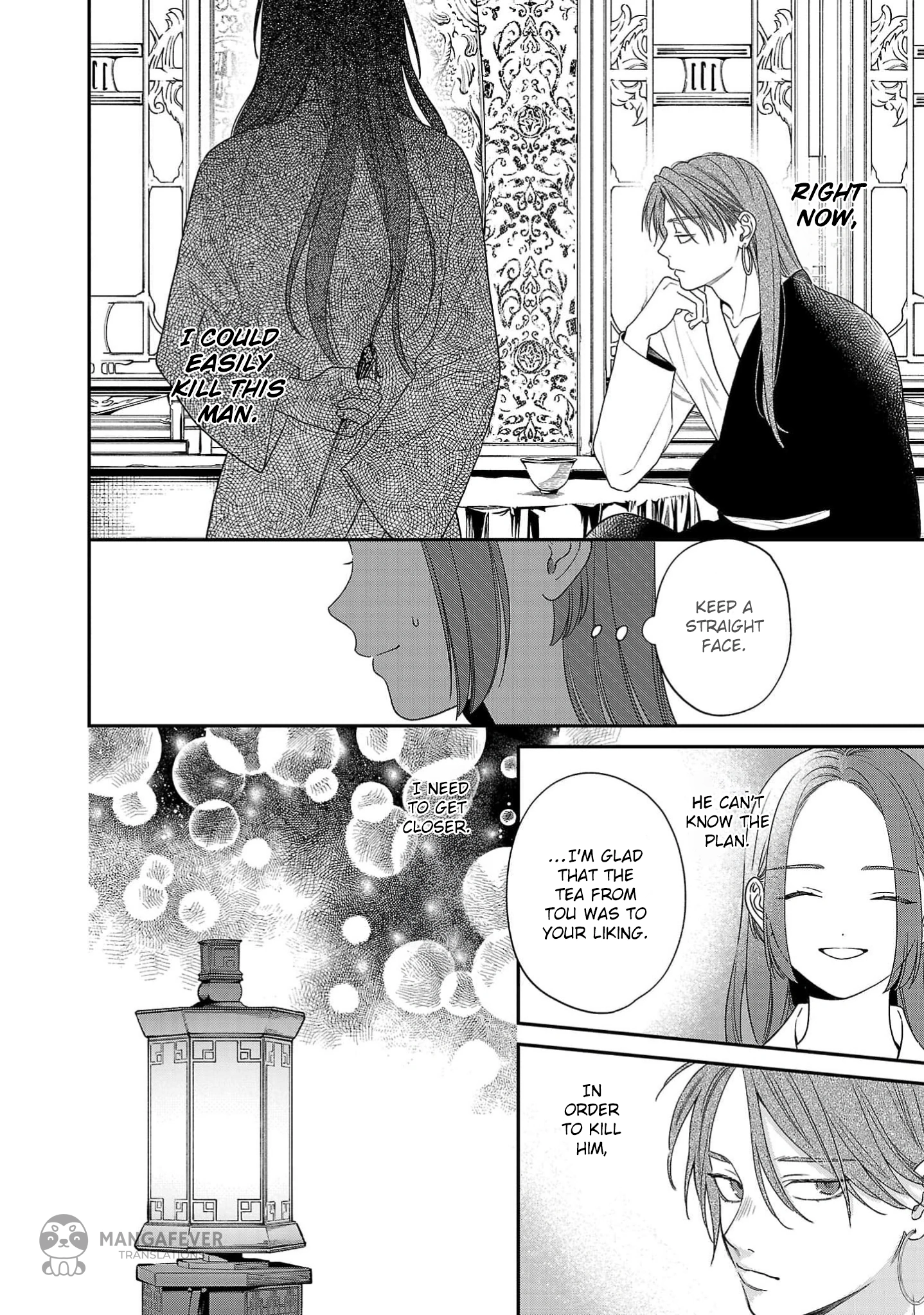 The Requiem Of The Blooming Princess Chapter 5 - page 28