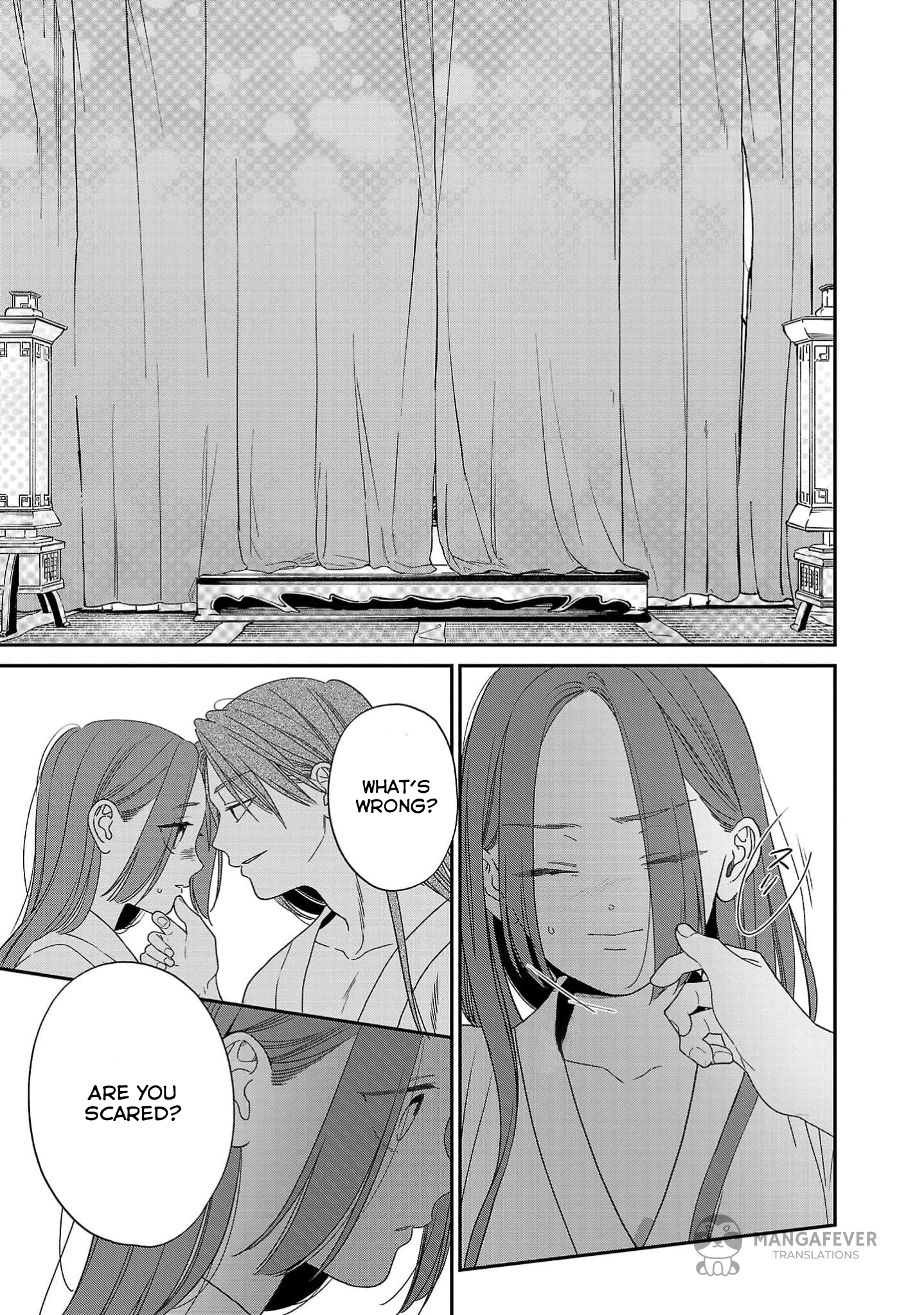 The Requiem Of The Blooming Princess Chapter 5 - page 29