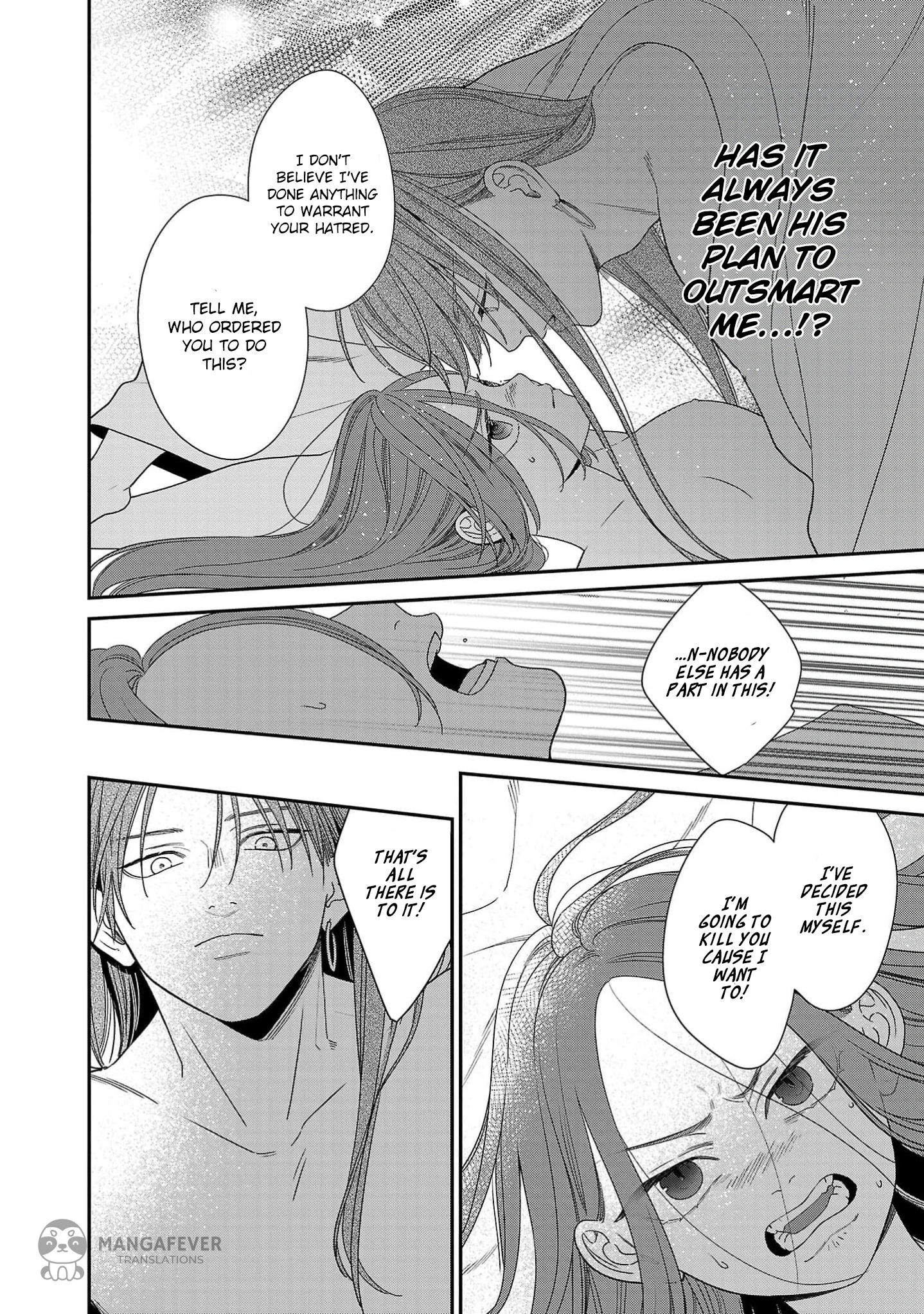 The Requiem Of The Blooming Princess Chapter 5 - page 36