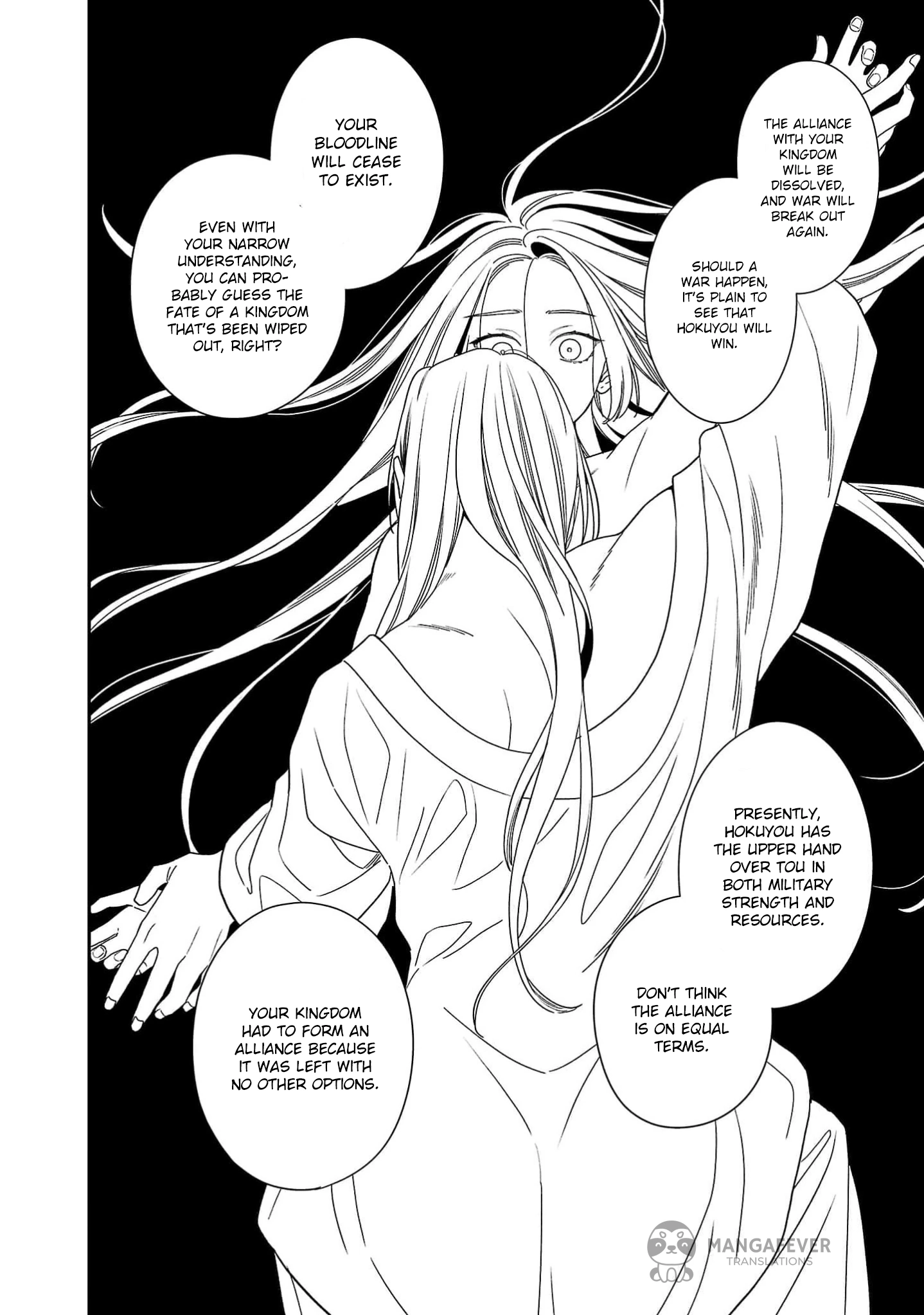 The Requiem Of The Blooming Princess Chapter 5 - page 38
