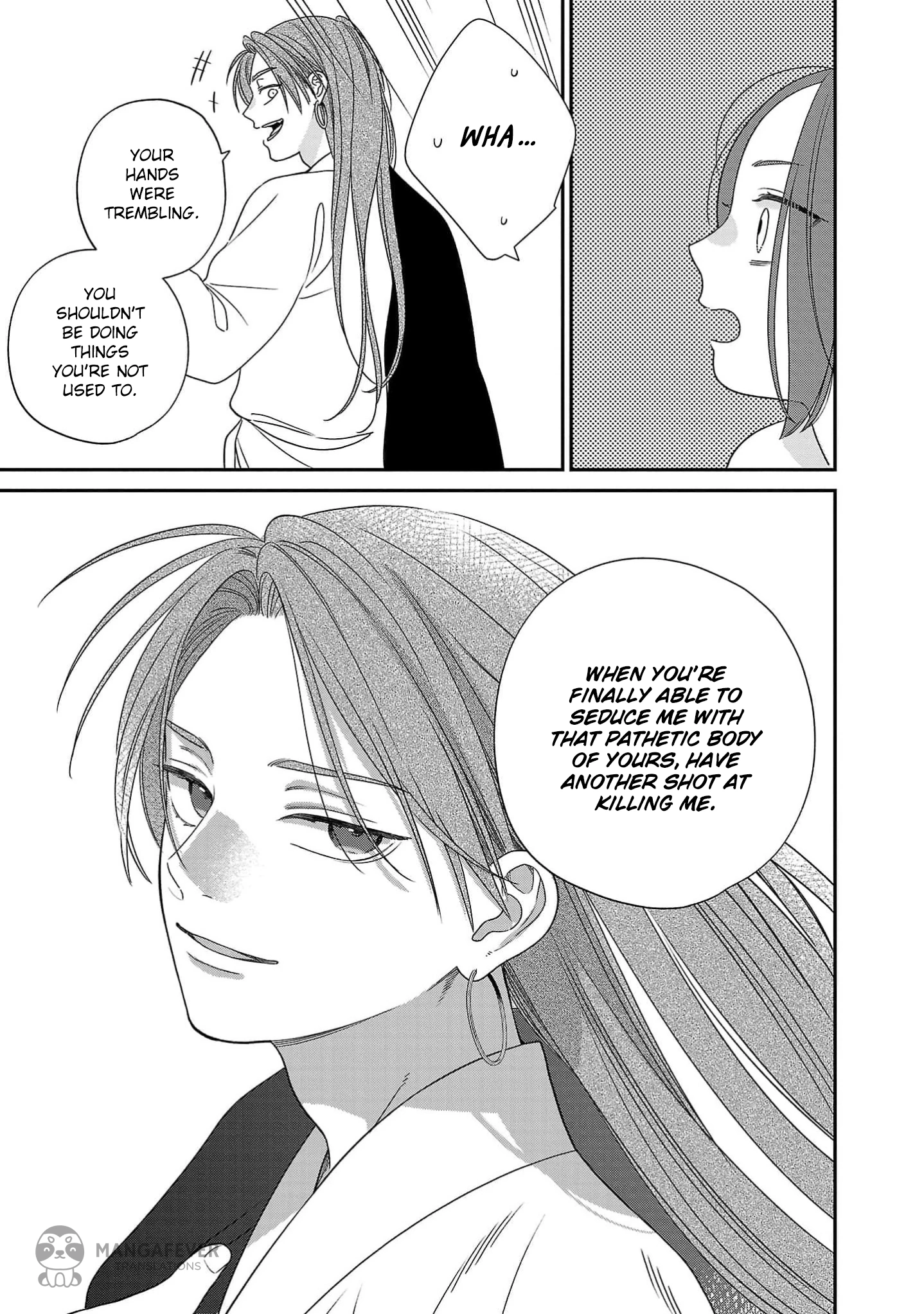The Requiem Of The Blooming Princess Chapter 5 - page 41
