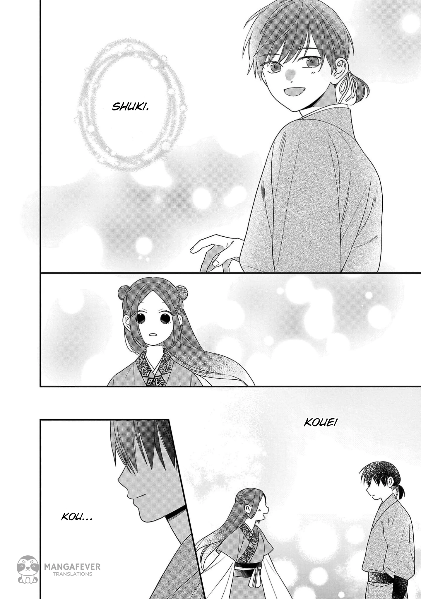 The Requiem Of The Blooming Princess Chapter 5 - page 8