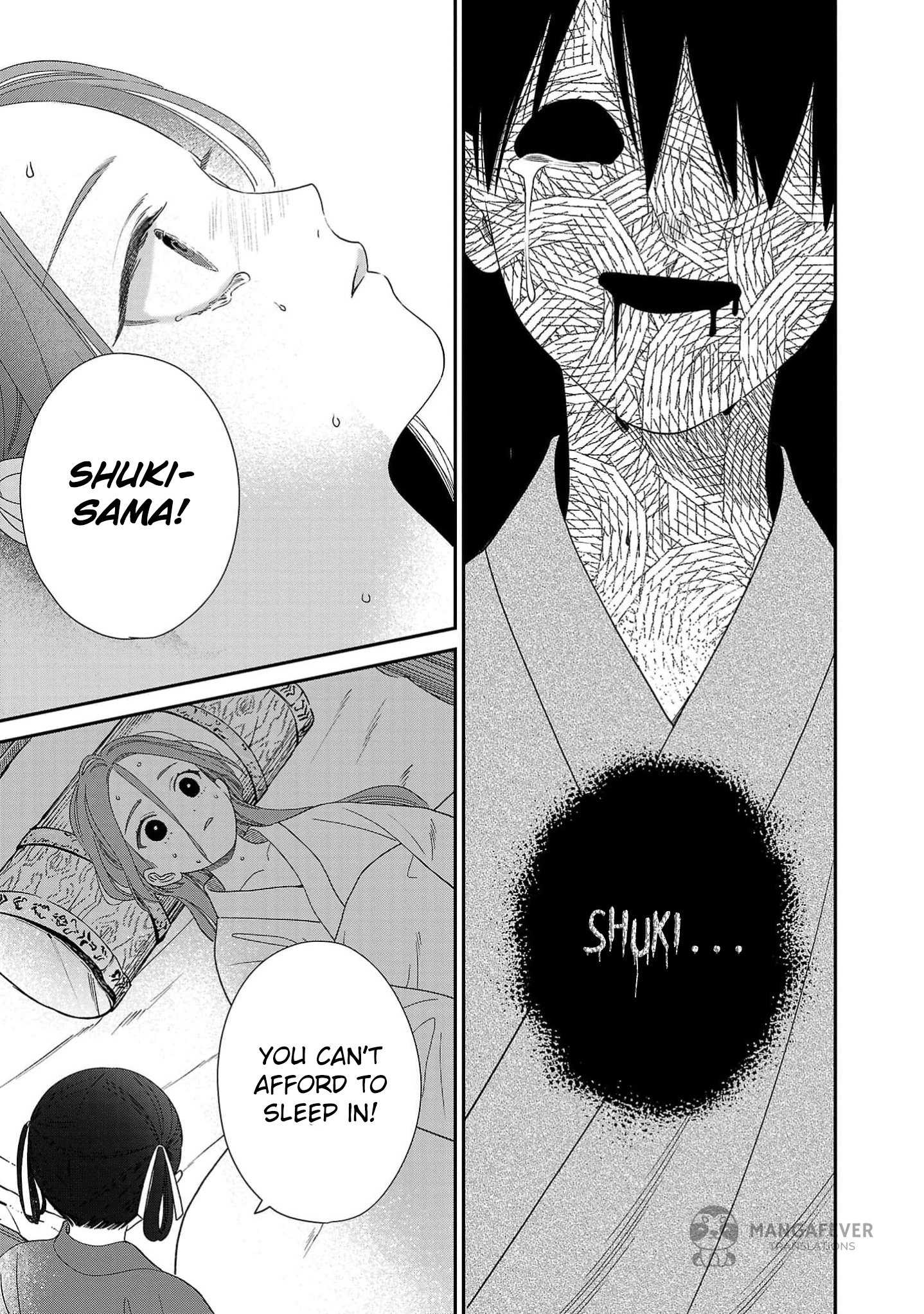 The Requiem Of The Blooming Princess Chapter 5 - page 9