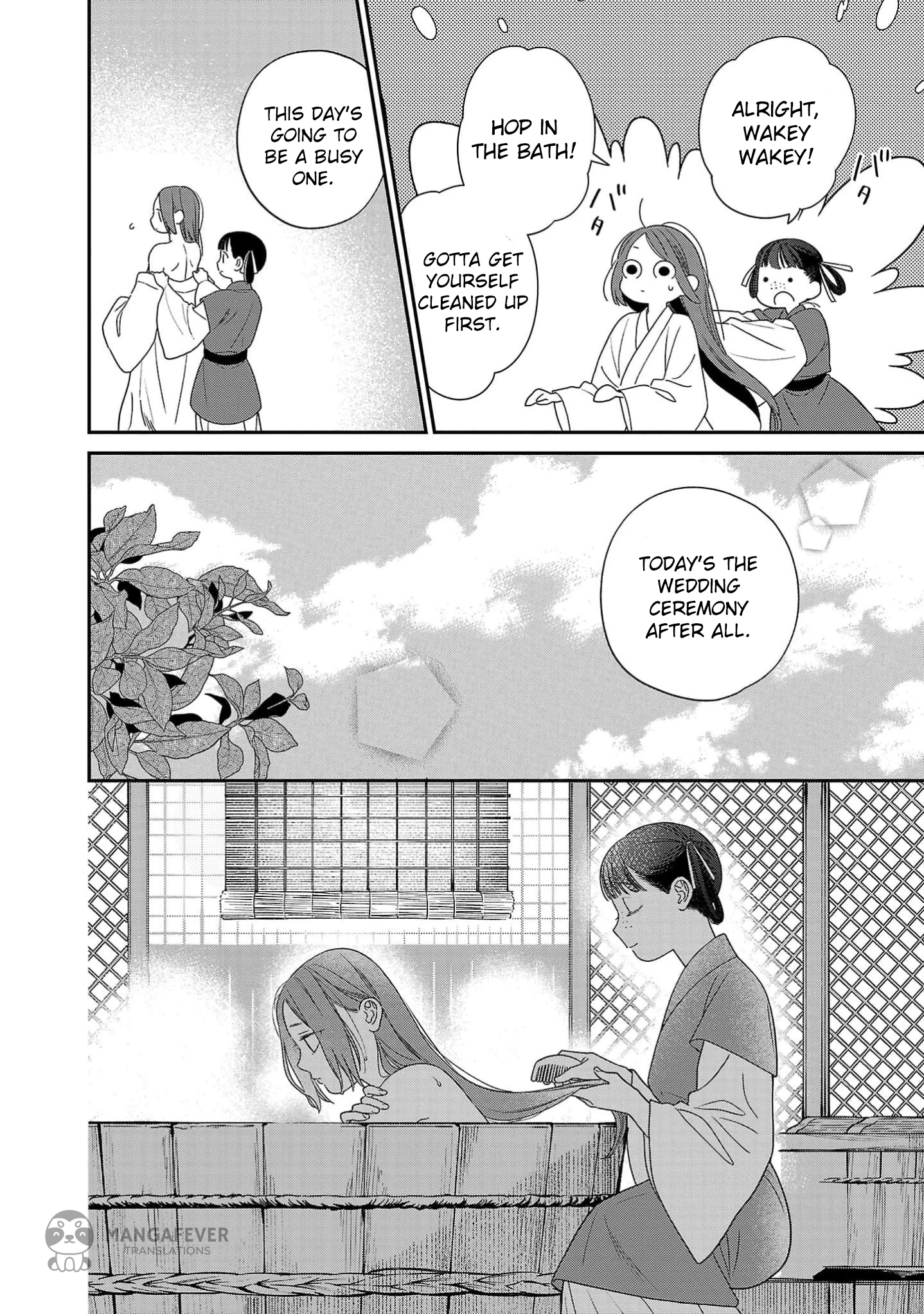 The Requiem Of The Blooming Princess Chapter 5 - page 10