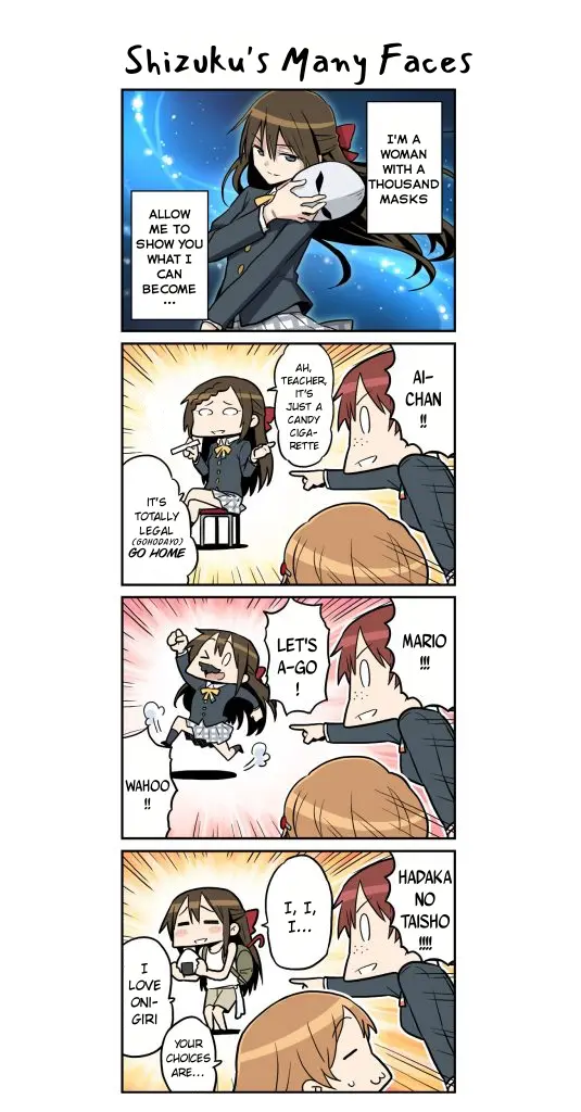 Sugoi Ten☆Fes: Sugoi Tenkousei Festival chapter 27 - page 1