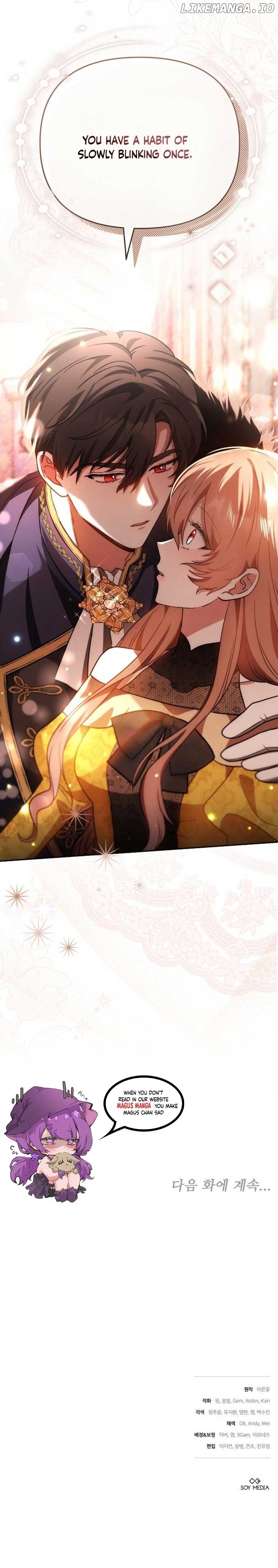 Hopefully, at Your Mercy Chapter 4 - page 10