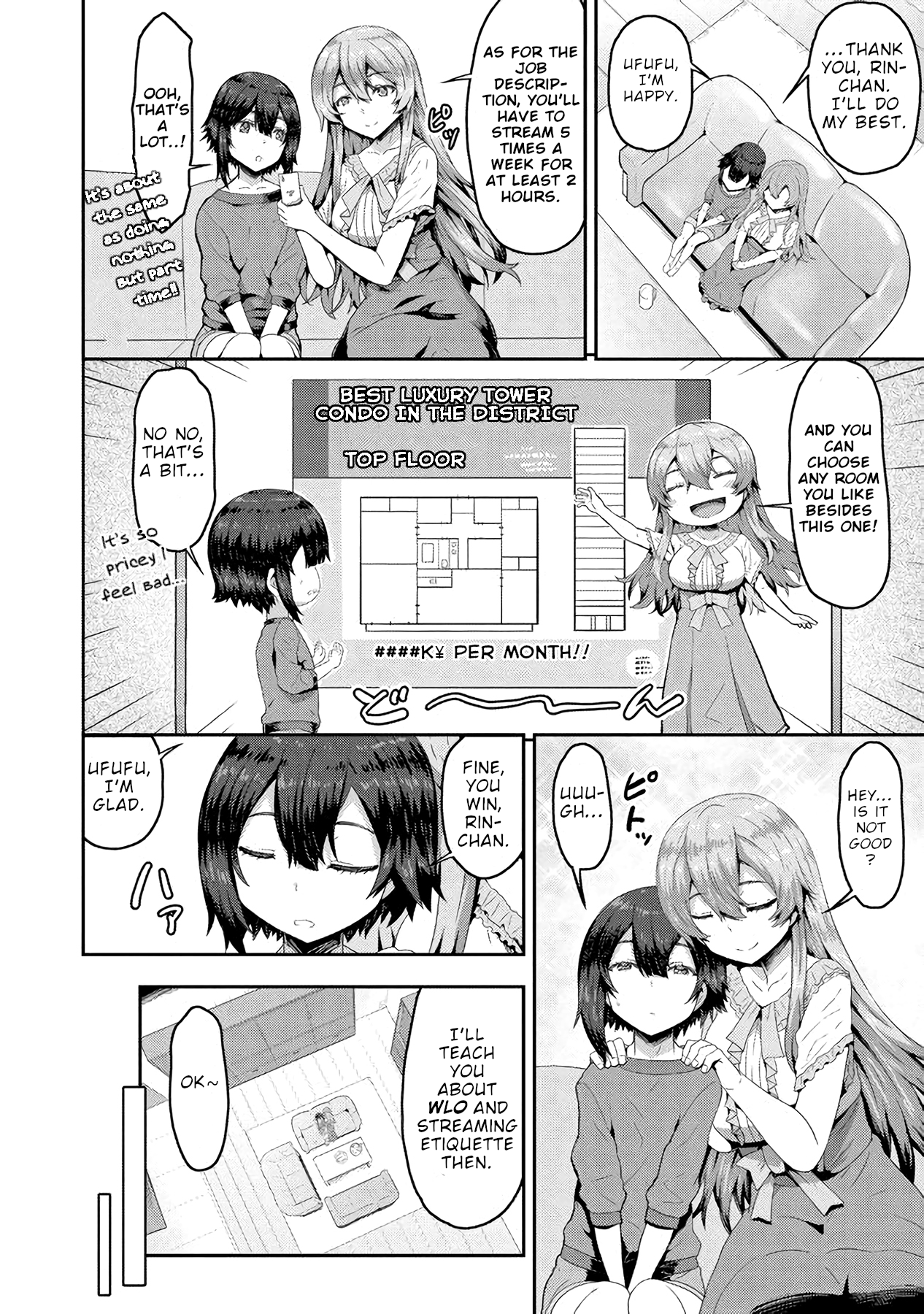 Blunt Type Ogre Girl’s Way to Live Streaming Chapter 1 - page 14