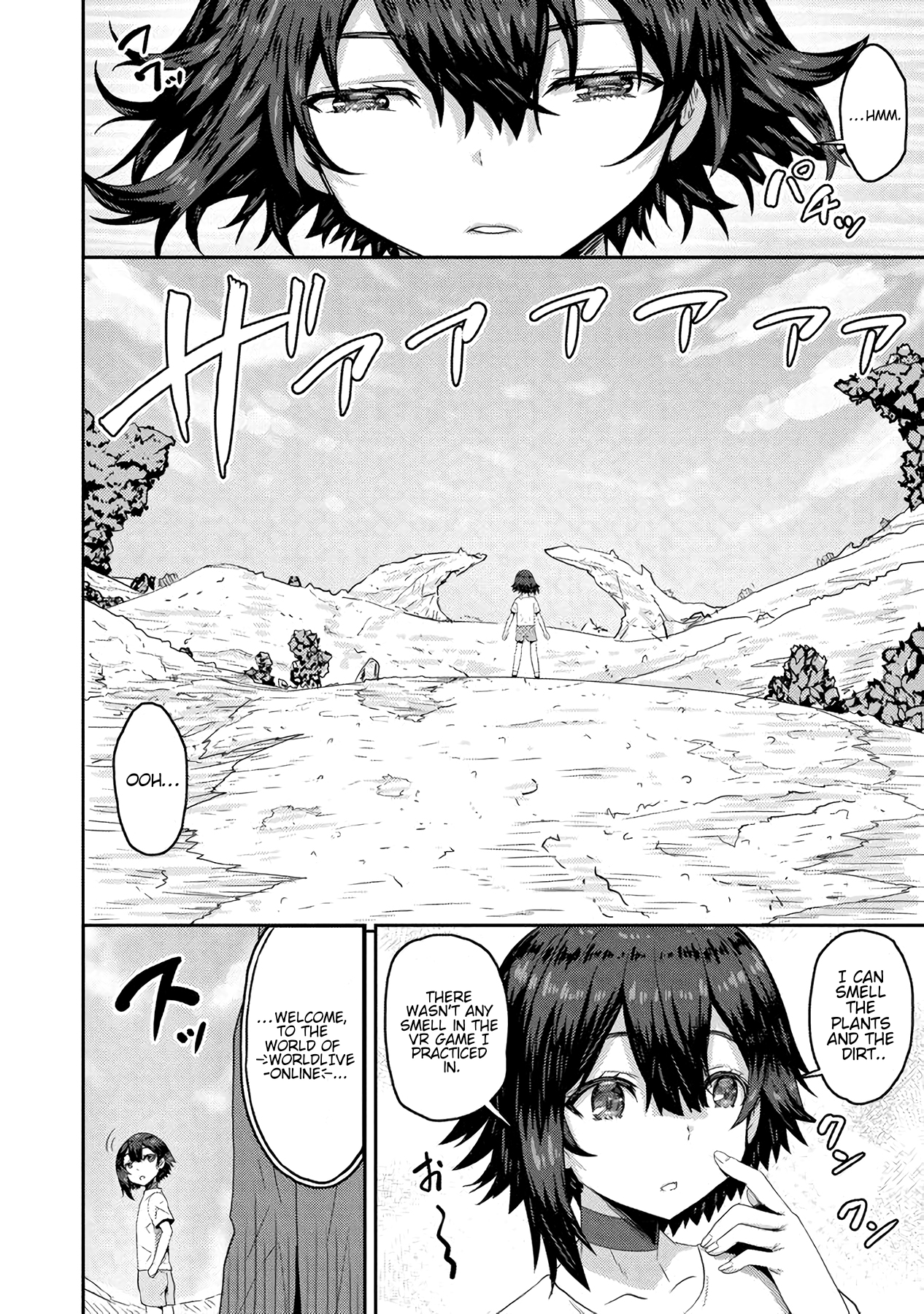 Blunt Type Ogre Girl’s Way to Live Streaming Chapter 1 - page 18