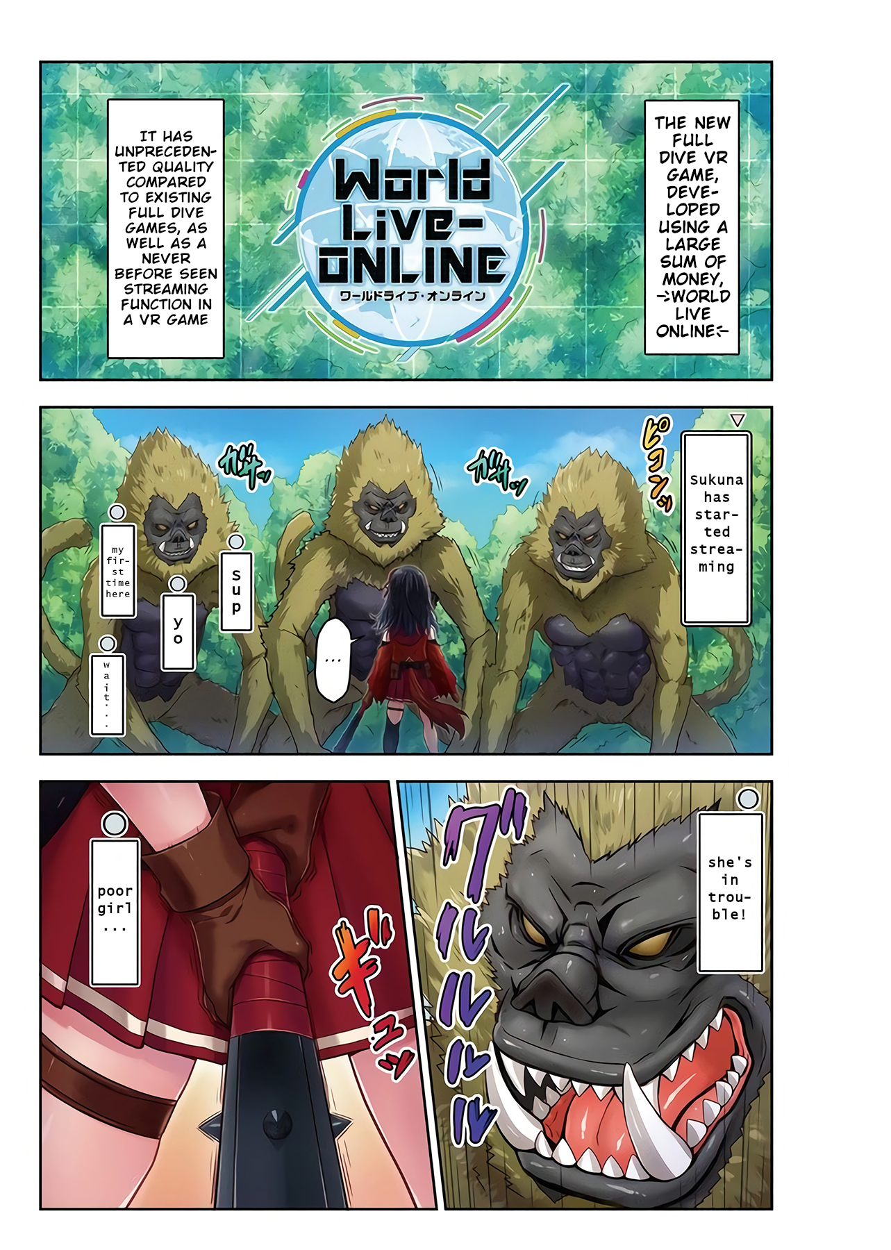 Blunt Type Ogre Girl’s Way to Live Streaming Chapter 1 - page 2