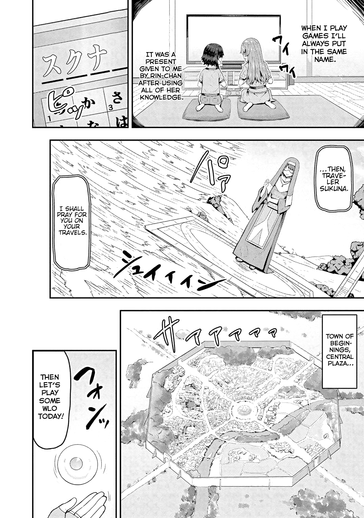 Blunt Type Ogre Girl’s Way to Live Streaming Chapter 1 - page 22