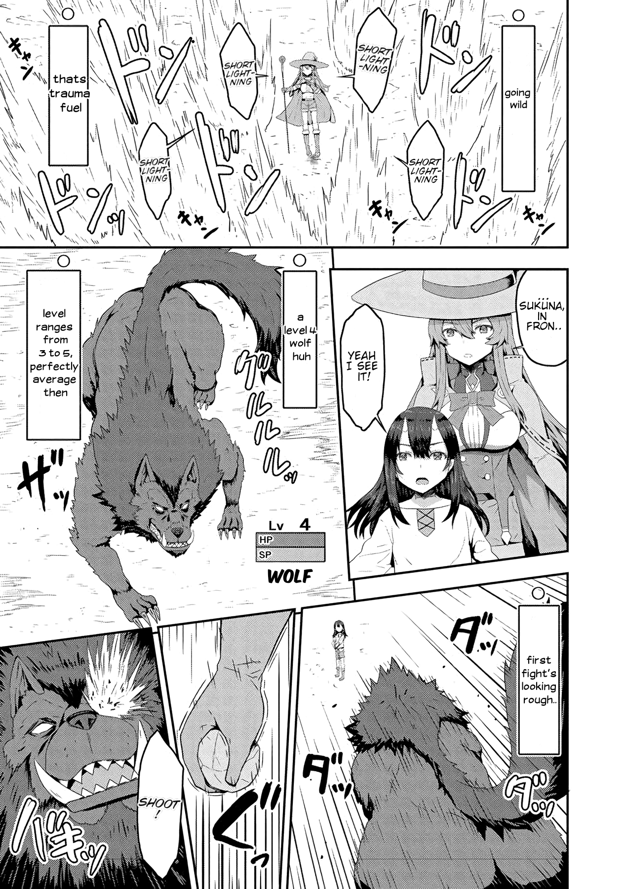 Blunt Type Ogre Girl’s Way to Live Streaming Chapter 1 - page 27
