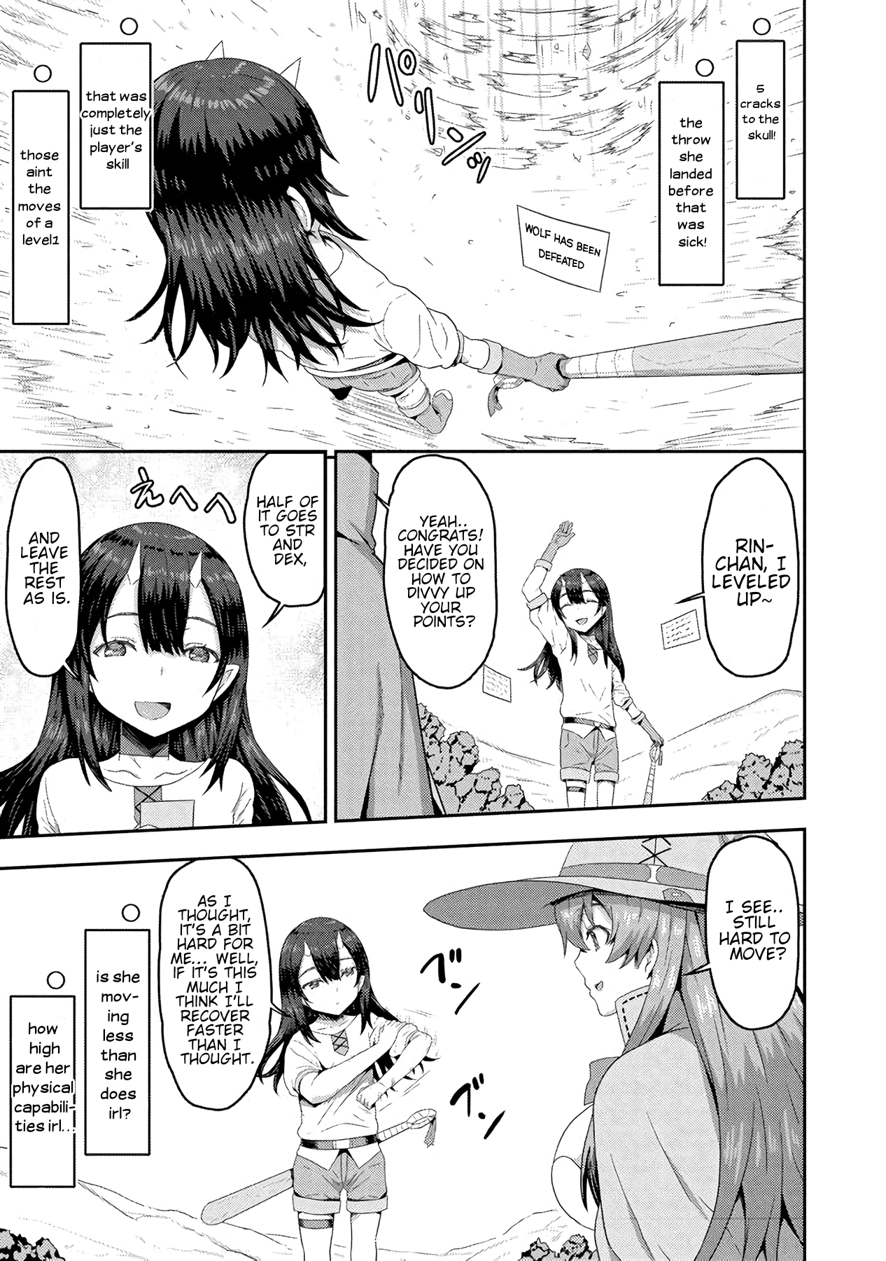 Blunt Type Ogre Girl’s Way to Live Streaming Chapter 1 - page 29