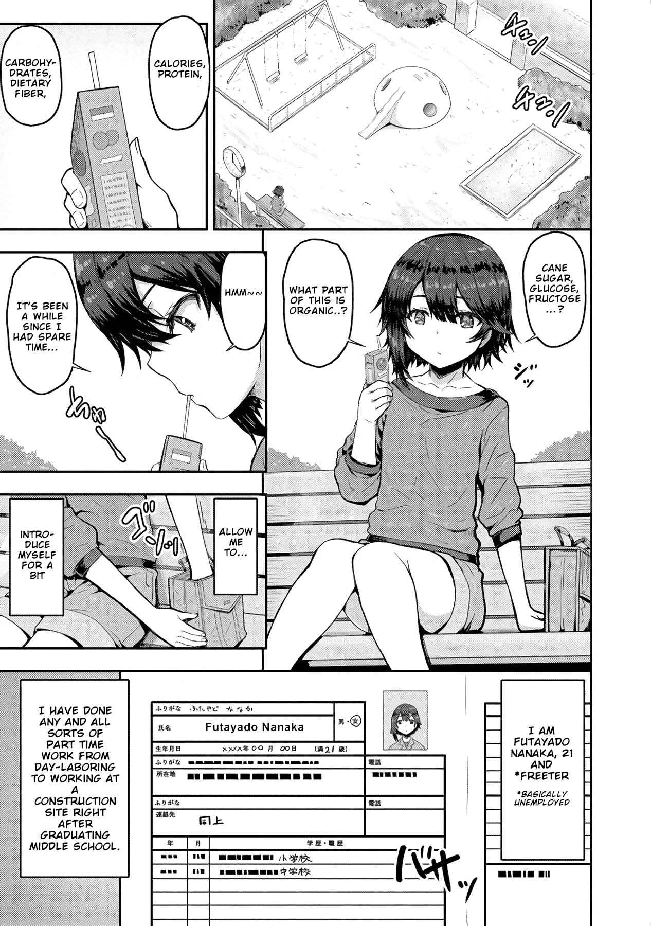 Blunt Type Ogre Girl’s Way to Live Streaming Chapter 1 - page 5