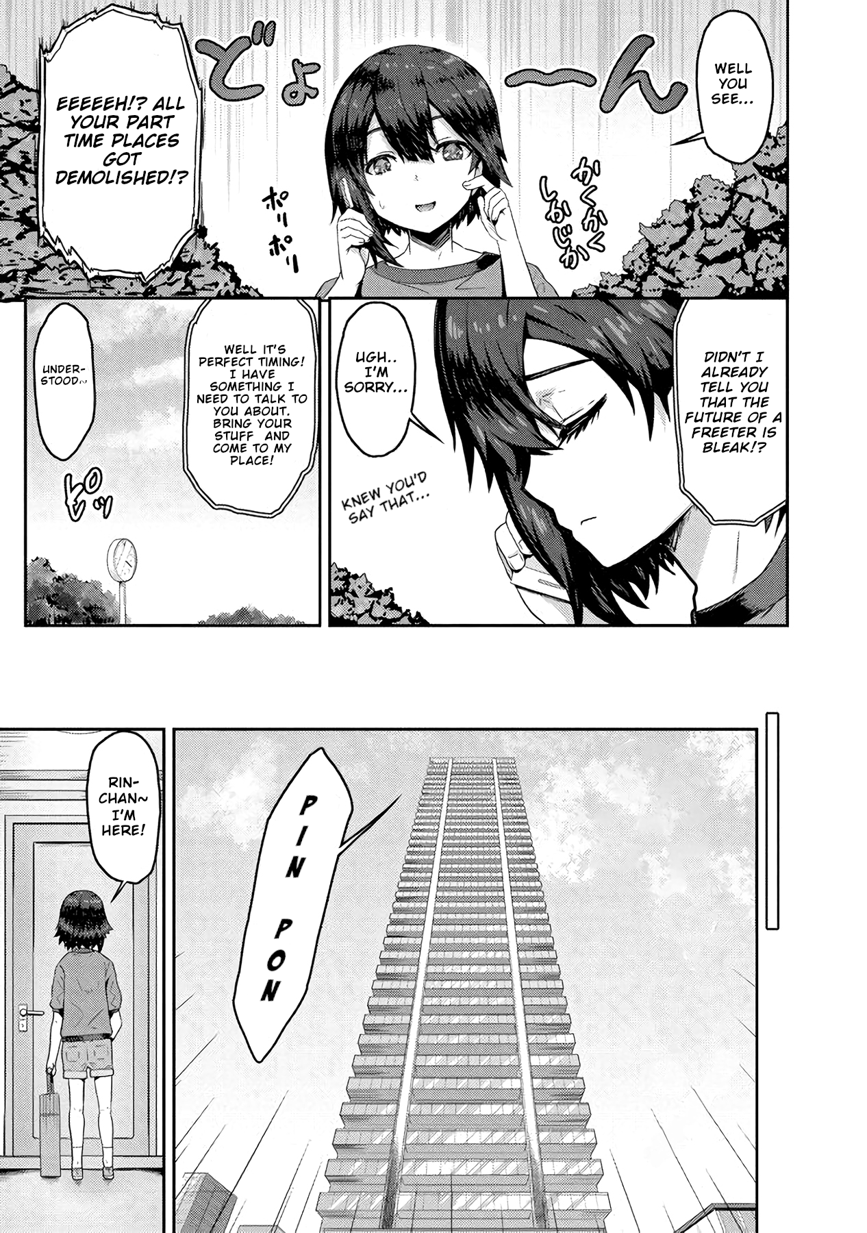 Blunt Type Ogre Girl’s Way to Live Streaming Chapter 1 - page 7