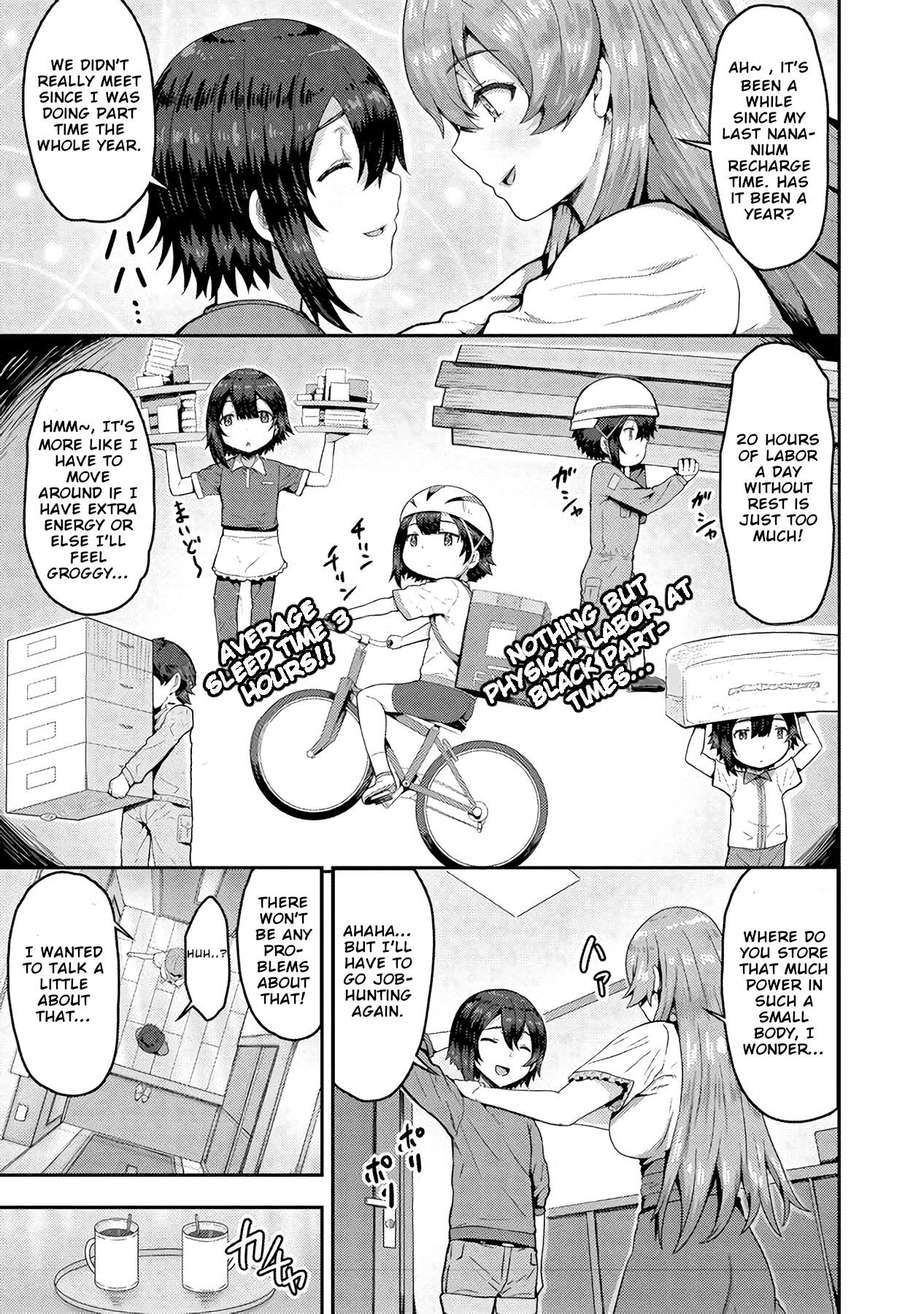 Blunt Type Ogre Girl’s Way to Live Streaming Chapter 1 - page 9