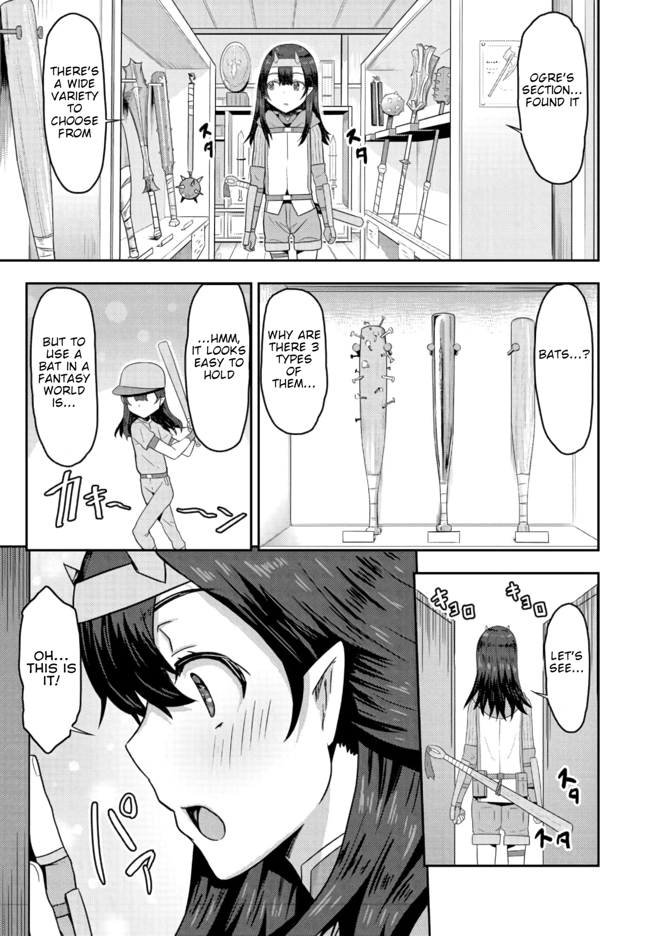 Blunt Type Ogre Girl’s Way to Live Streaming Chapter 2 - page 10